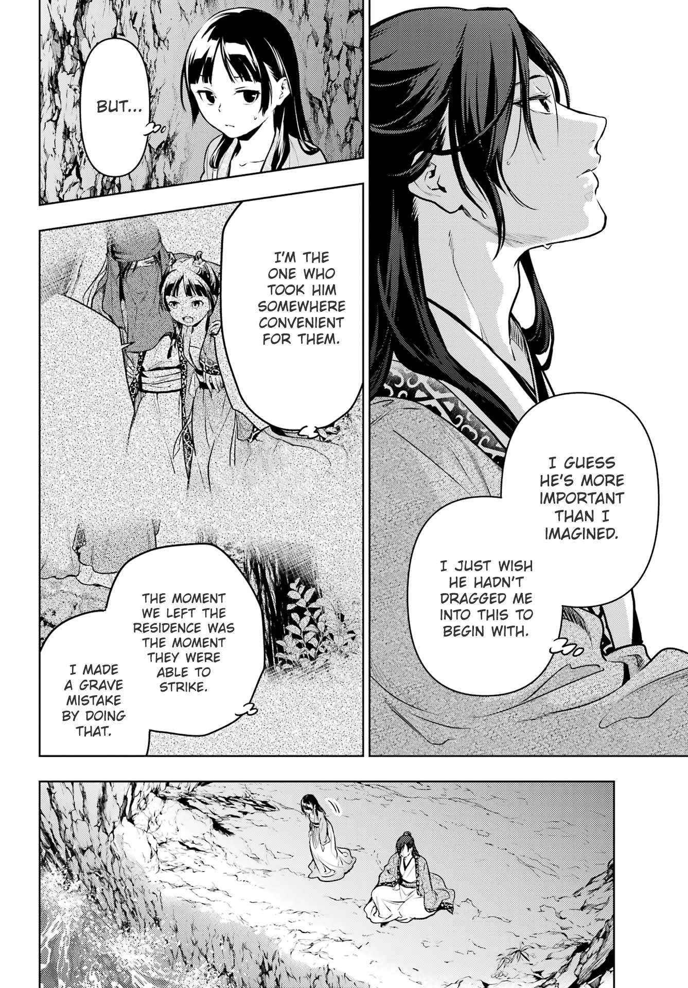 Kusuriya no Hitorigoto Chapter 63.1 - Page 4