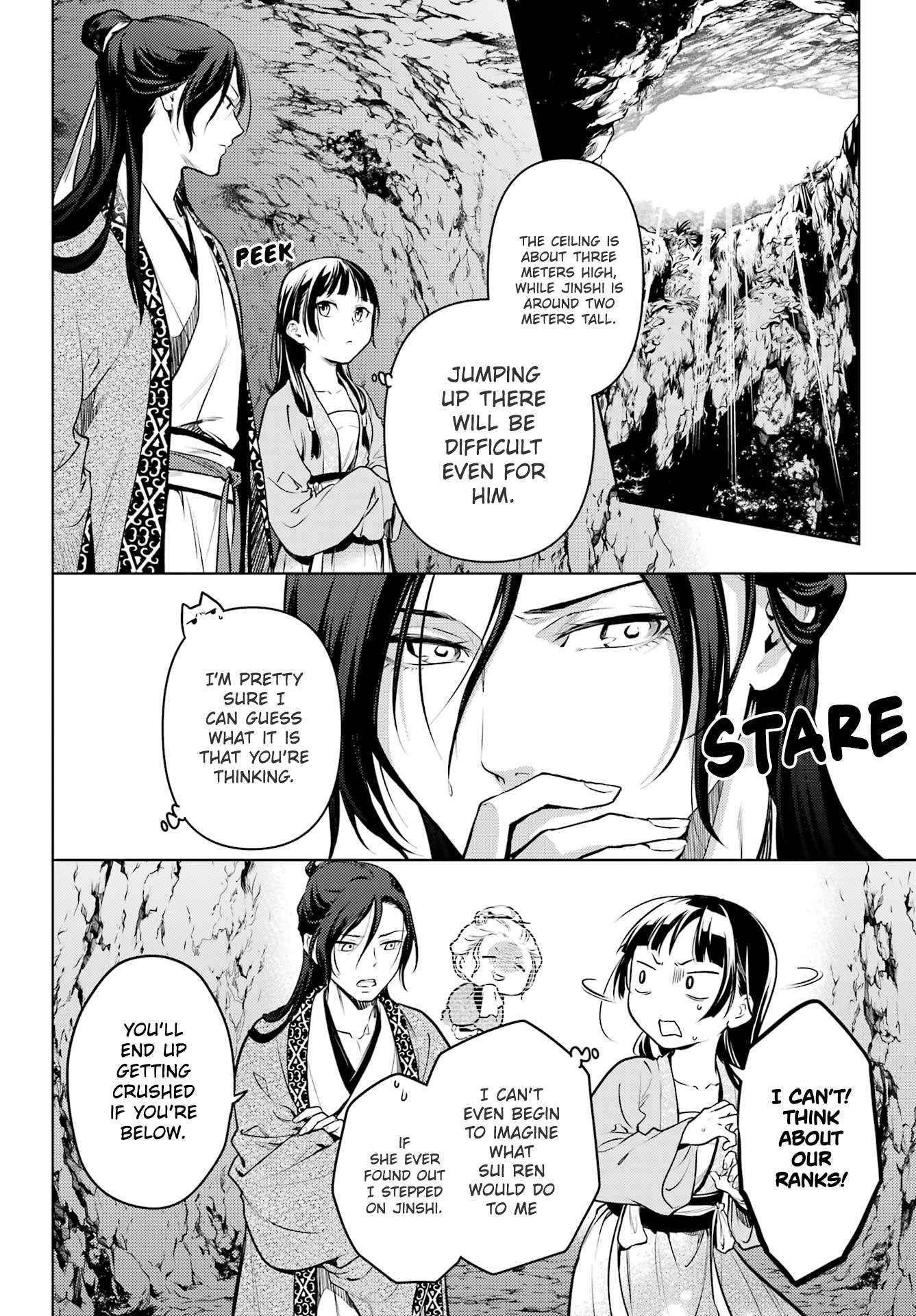 Kusuriya no Hitorigoto Chapter 63.1 - Page 8