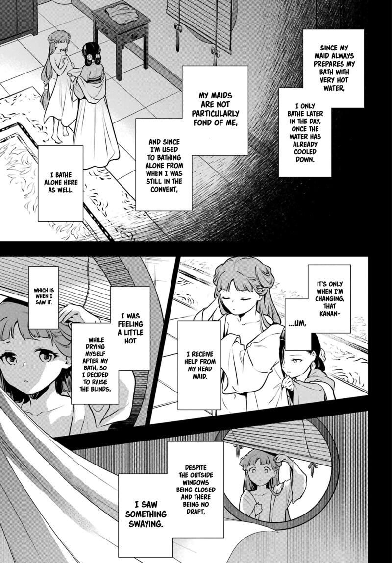 Kusuriya no Hitorigoto Chapter 67 - Page 11