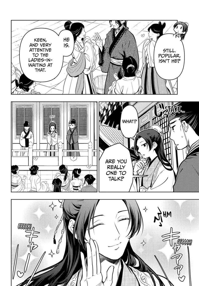 Kusuriya no Hitorigoto Chapter 68 - Page 14