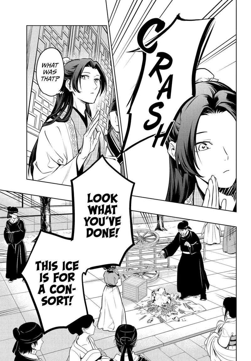 Kusuriya no Hitorigoto Chapter 68 - Page 15