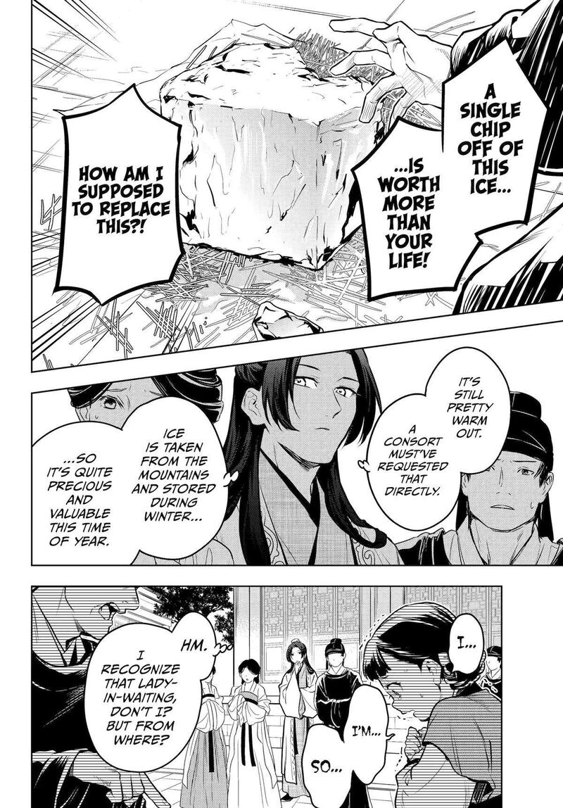 Kusuriya no Hitorigoto Chapter 68 - Page 16