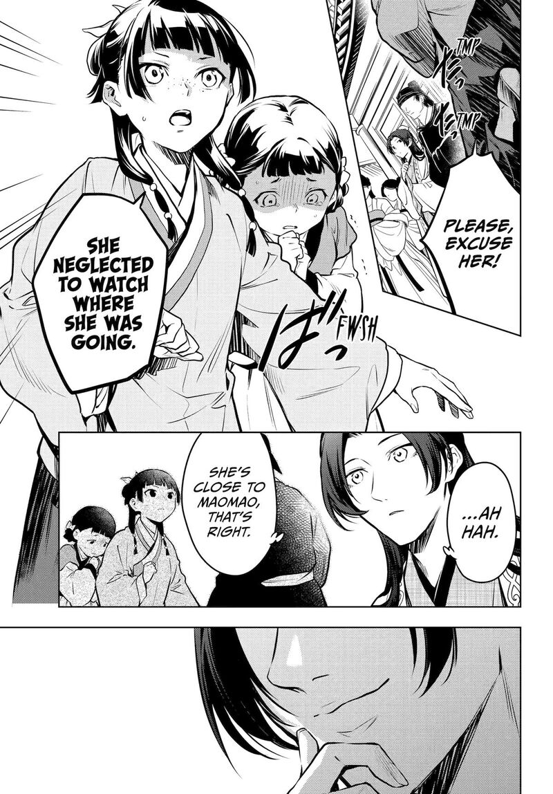 Kusuriya no Hitorigoto Chapter 68 - Page 17