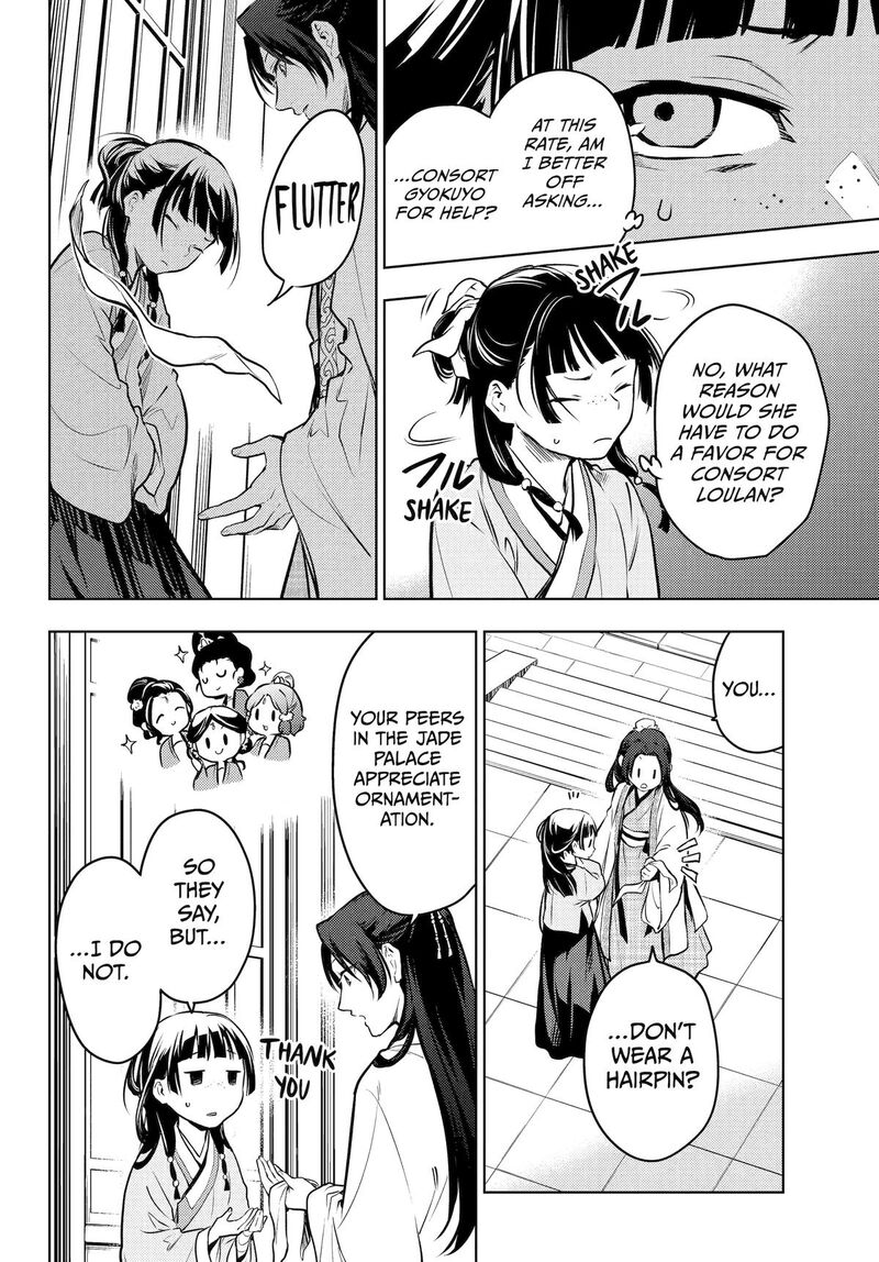 Kusuriya no Hitorigoto Chapter 68 - Page 28