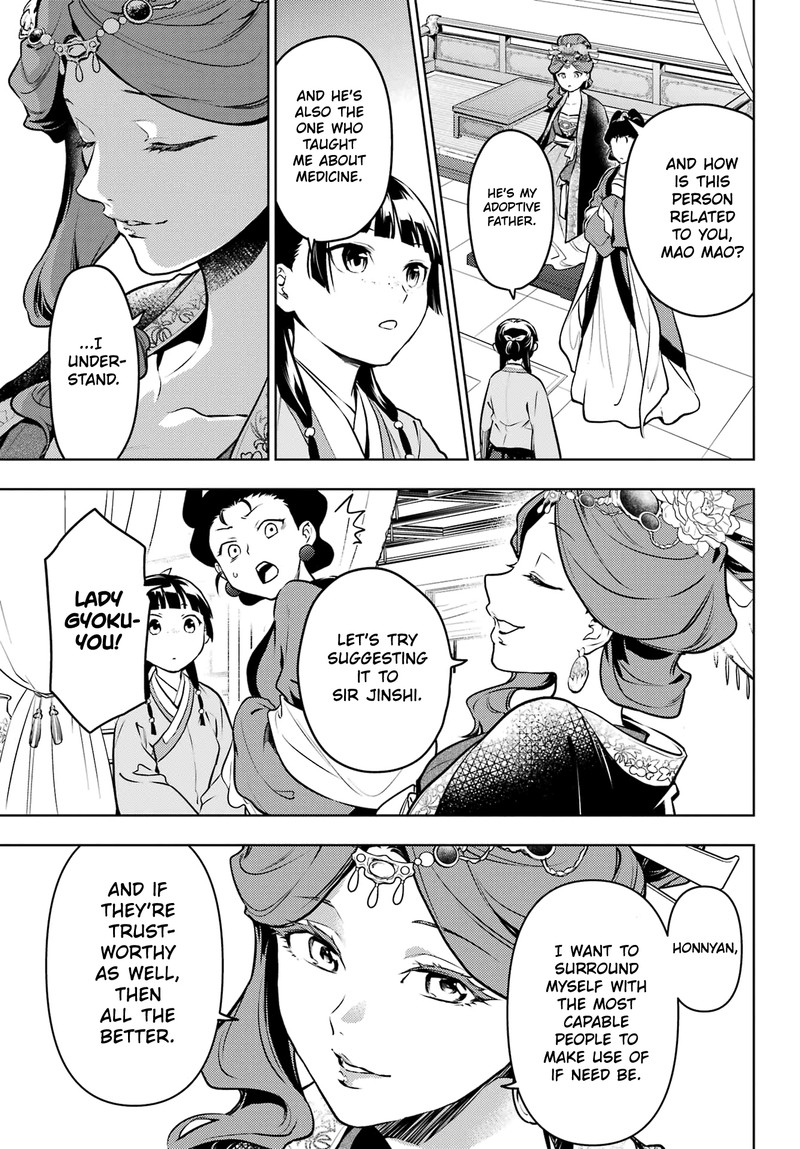 Kusuriya no Hitorigoto Chapter 69 - Page 17