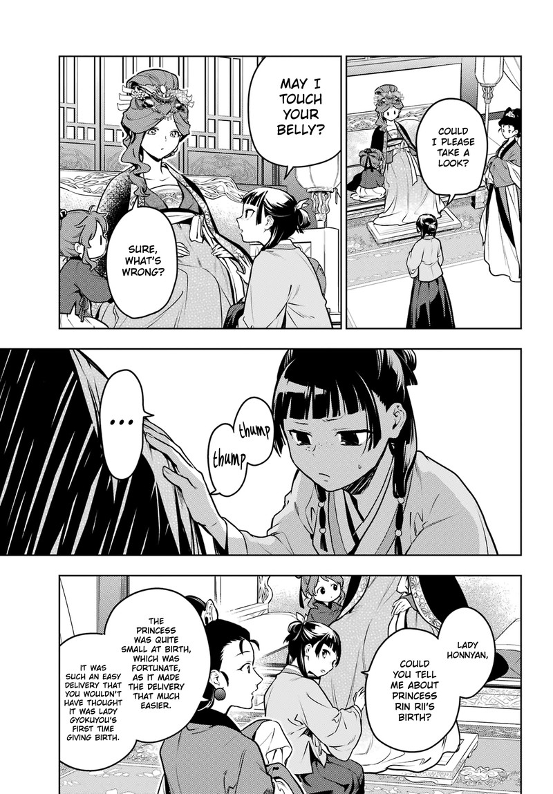 Kusuriya no Hitorigoto Chapter 69 - Page 3