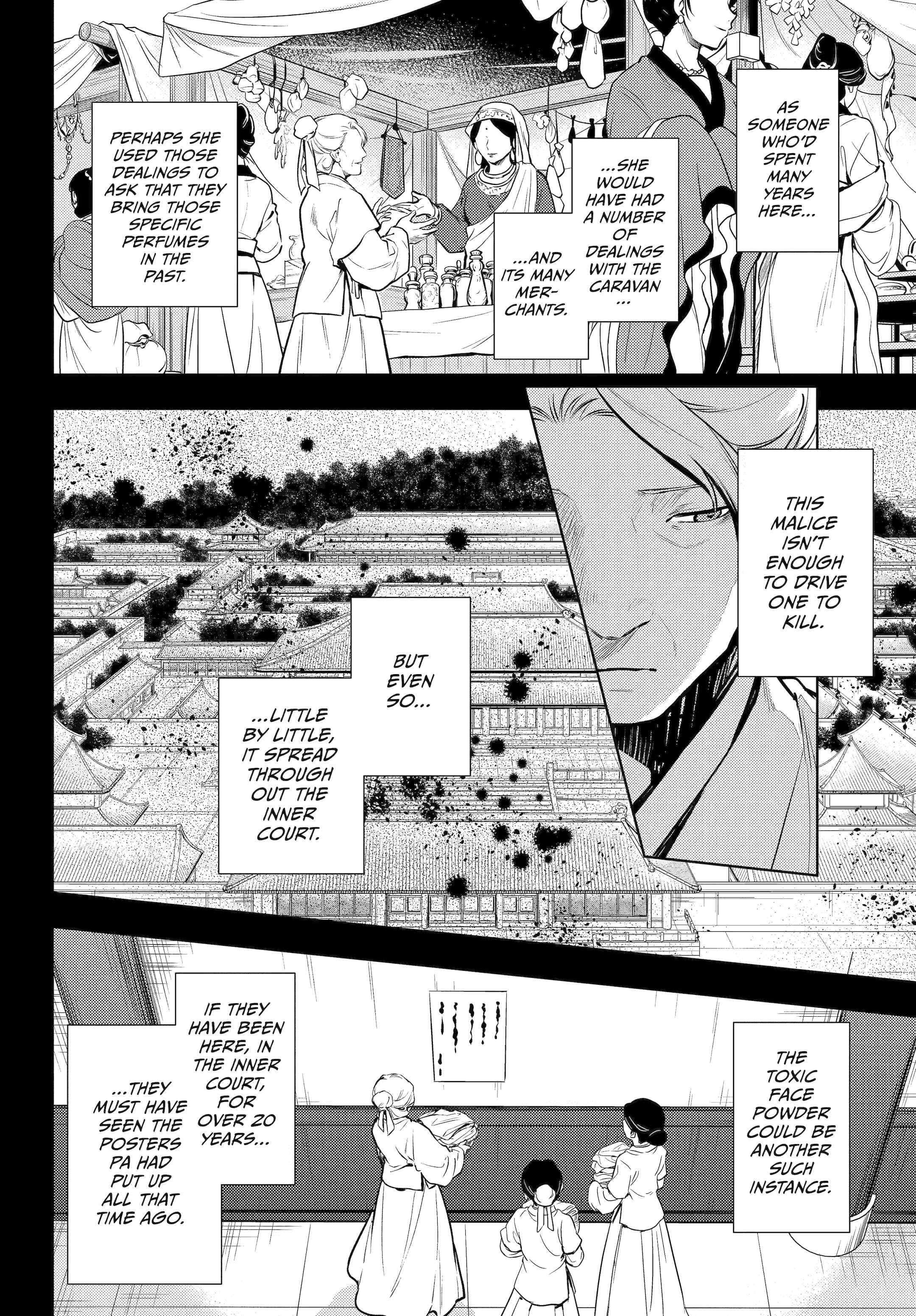 Kusuriya no Hitorigoto Chapter 71 - Page 10