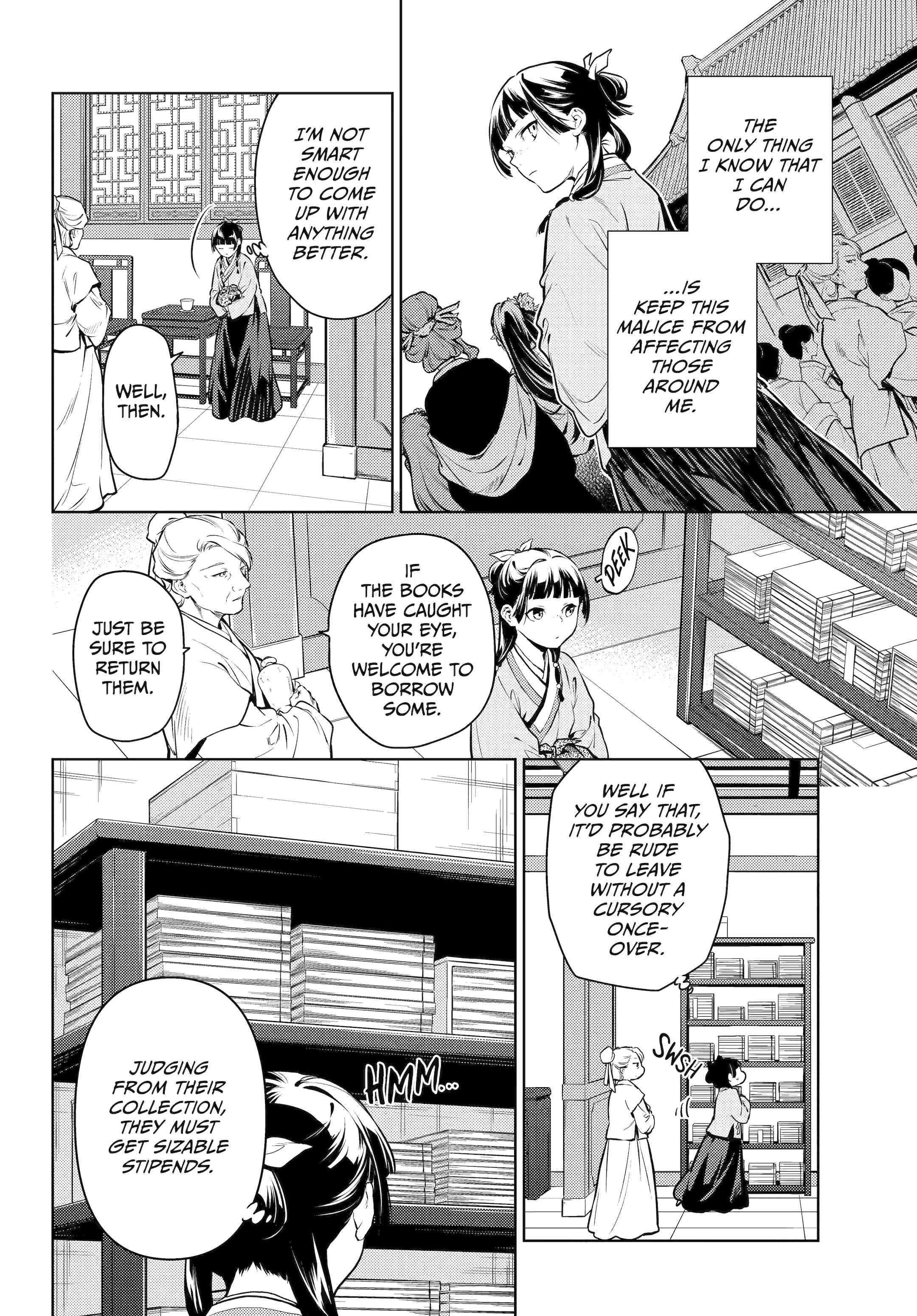 Kusuriya no Hitorigoto Chapter 71 - Page 12