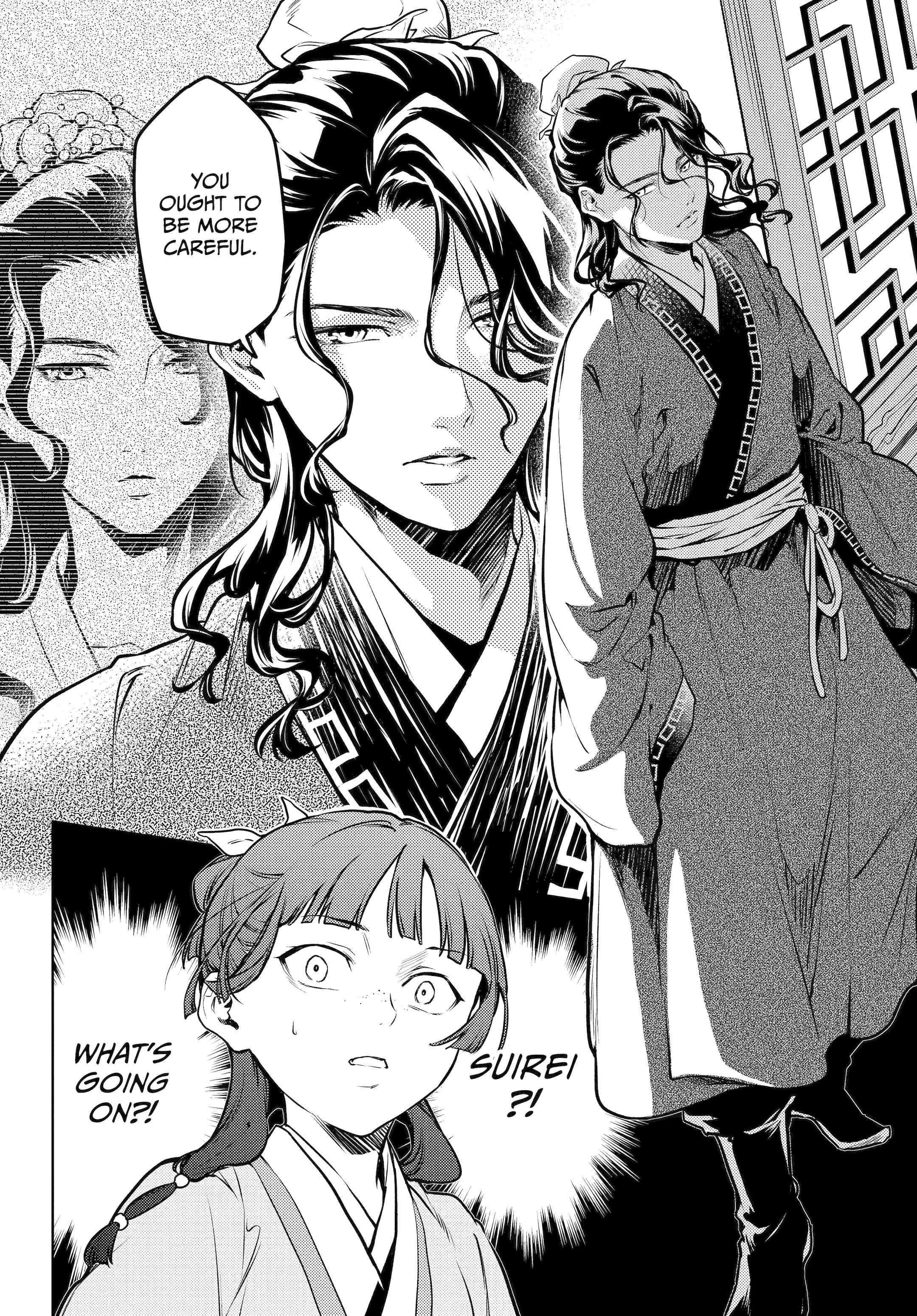 Kusuriya no Hitorigoto Chapter 71 - Page 16