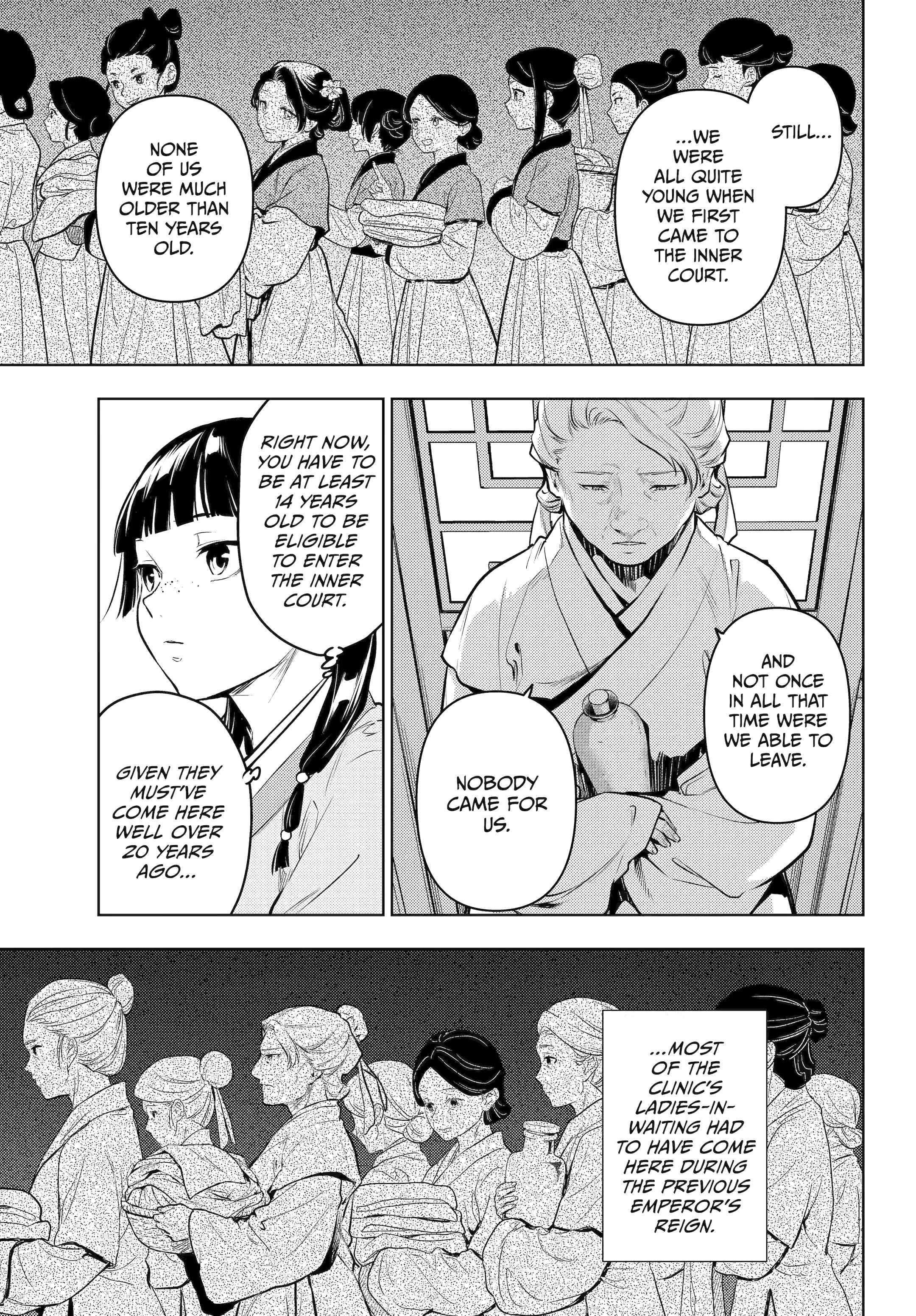 Kusuriya no Hitorigoto Chapter 71 - Page 5