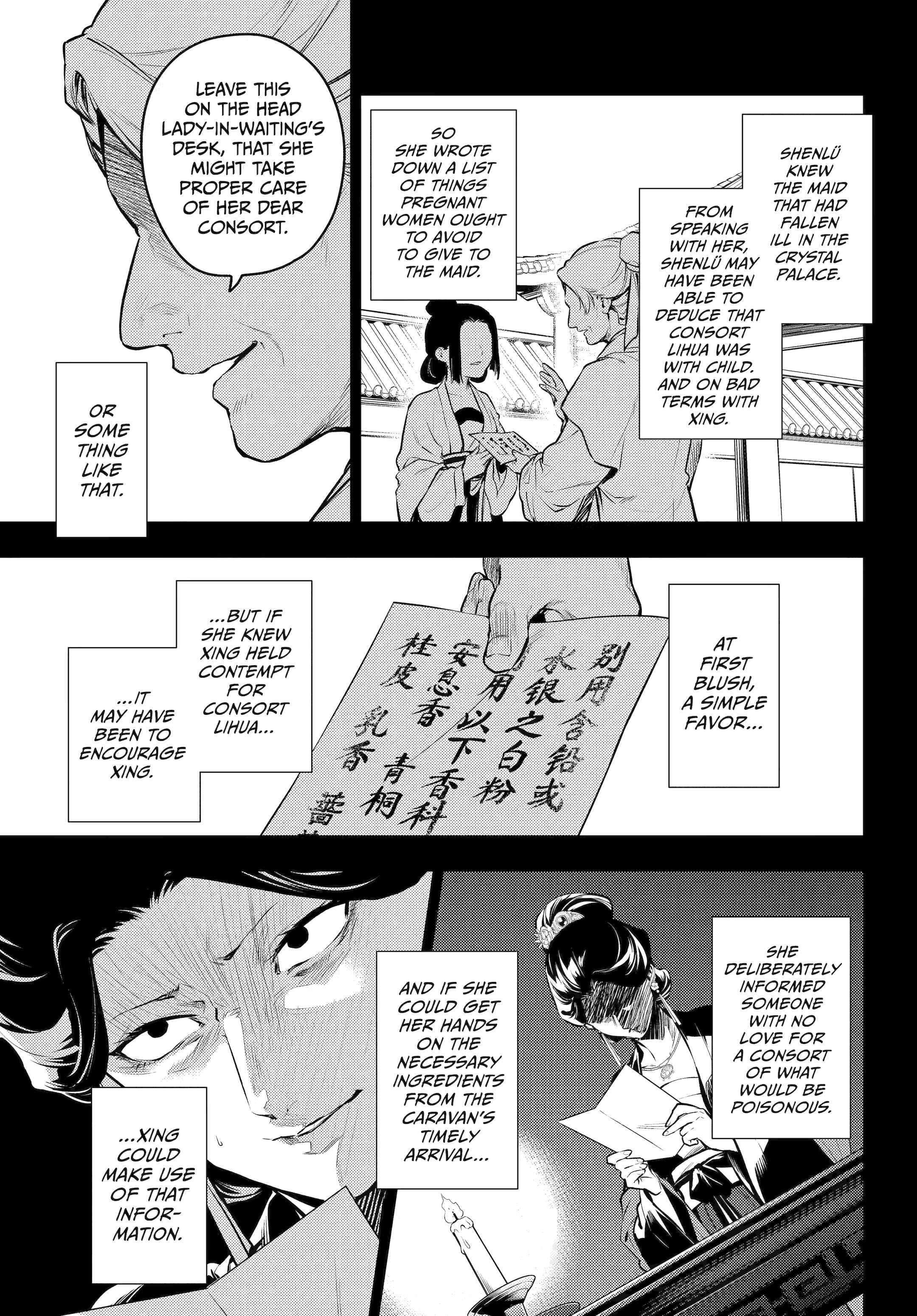 Kusuriya no Hitorigoto Chapter 71 - Page 9