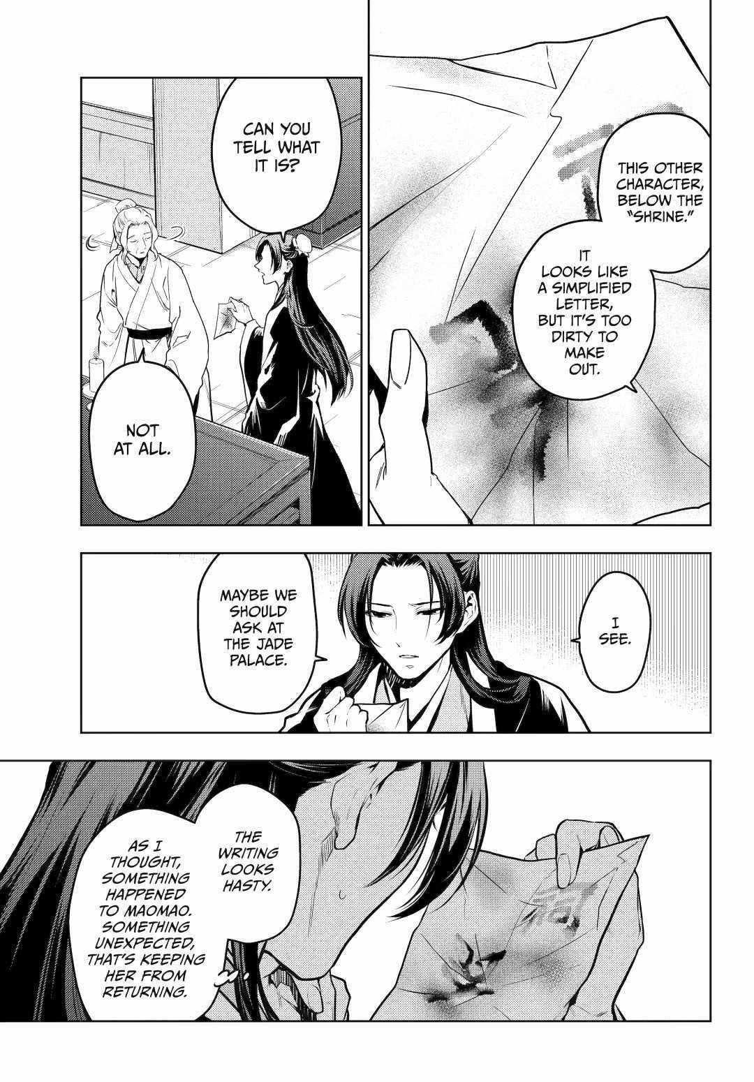 Kusuriya no Hitorigoto Chapter 73 - Page 13