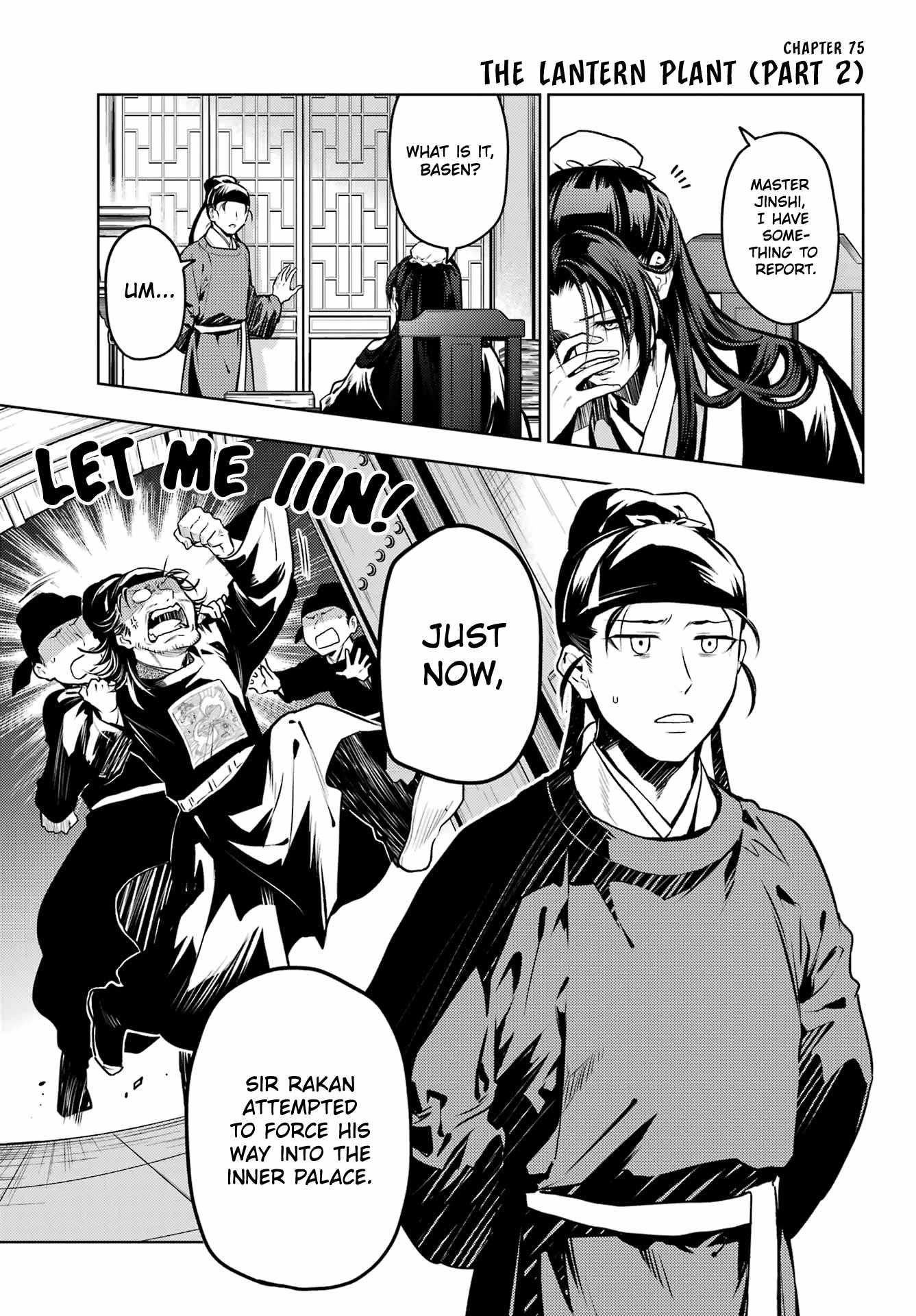 Kusuriya no Hitorigoto Chapter 75.2 - Page 1