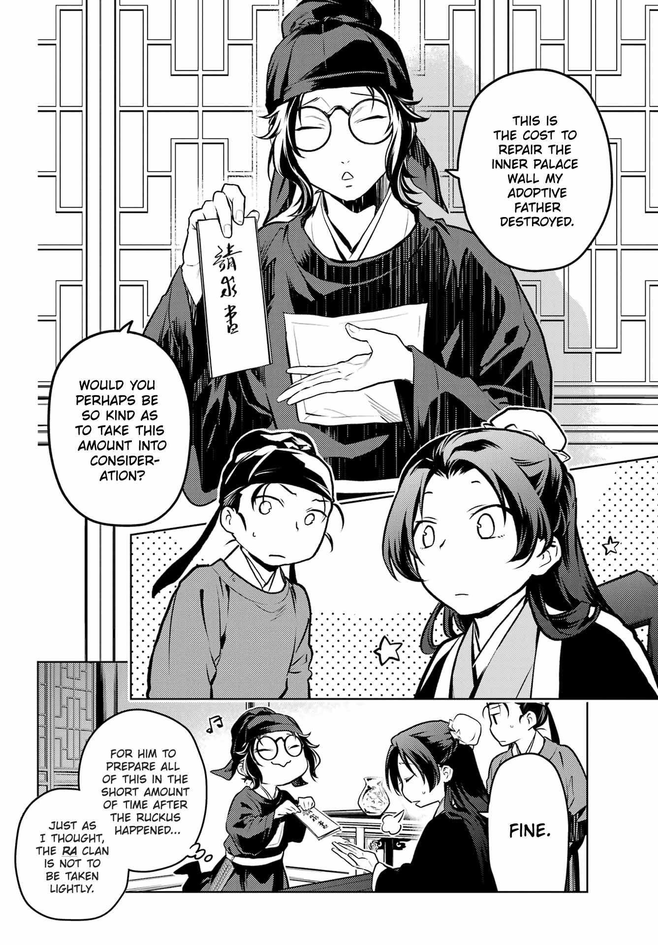 Kusuriya no Hitorigoto Chapter 75.2 - Page 12