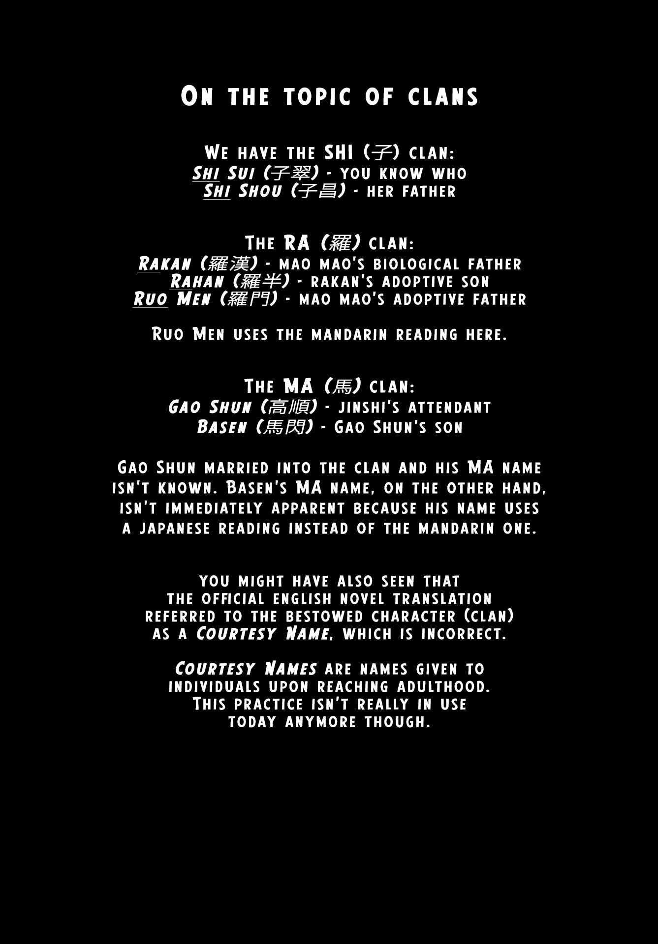 Kusuriya no Hitorigoto Chapter 75.2 - Page 13