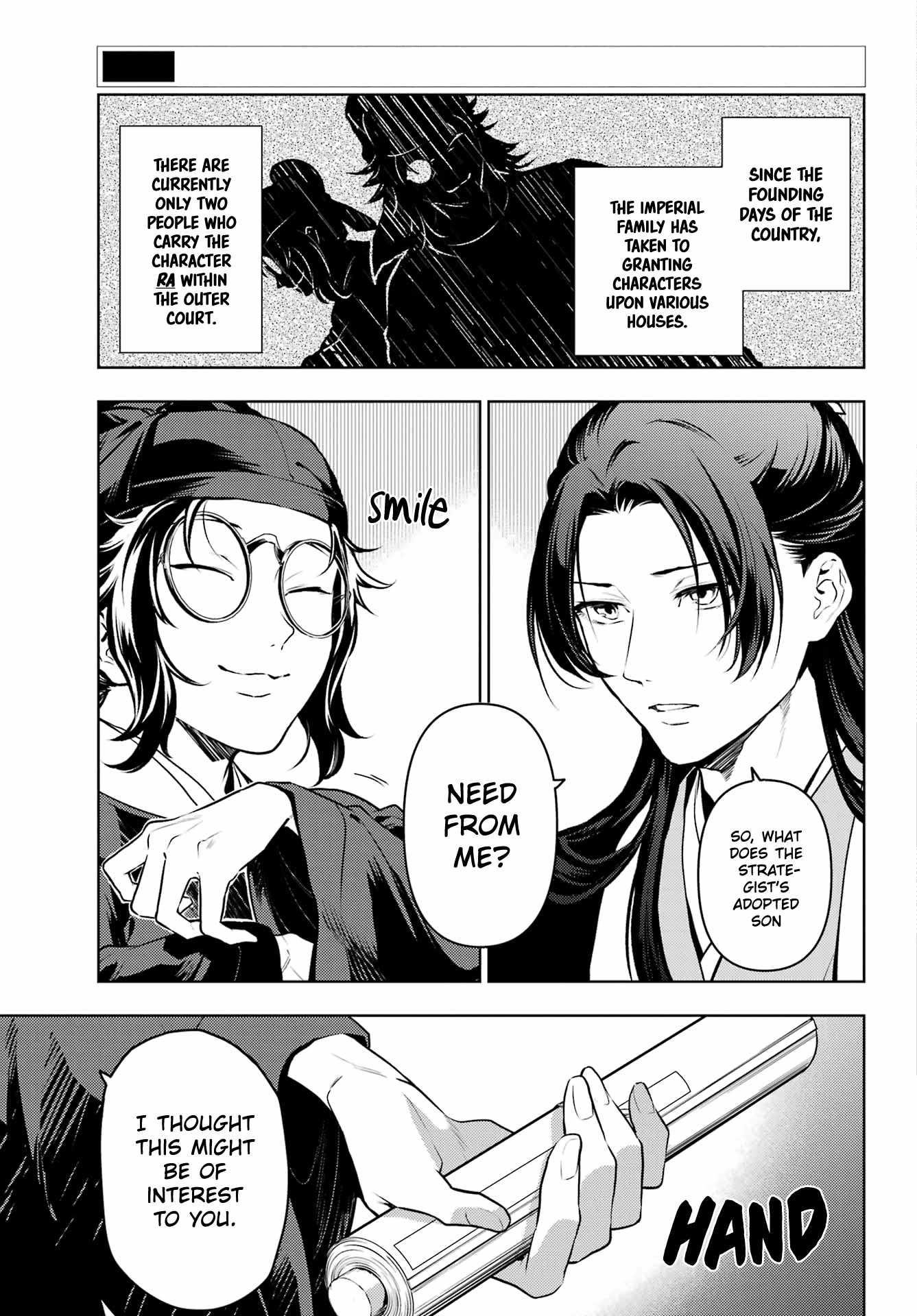 Kusuriya no Hitorigoto Chapter 75.2 - Page 5