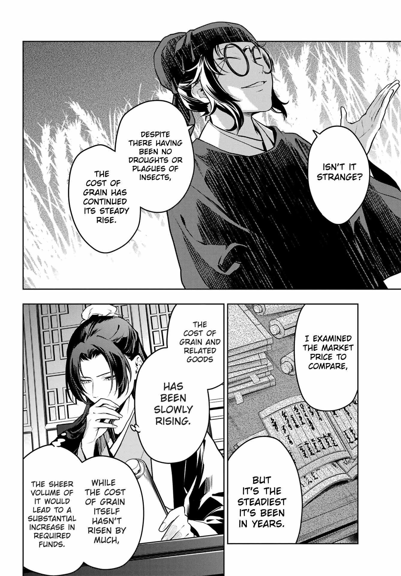 Kusuriya no Hitorigoto Chapter 75.2 - Page 8