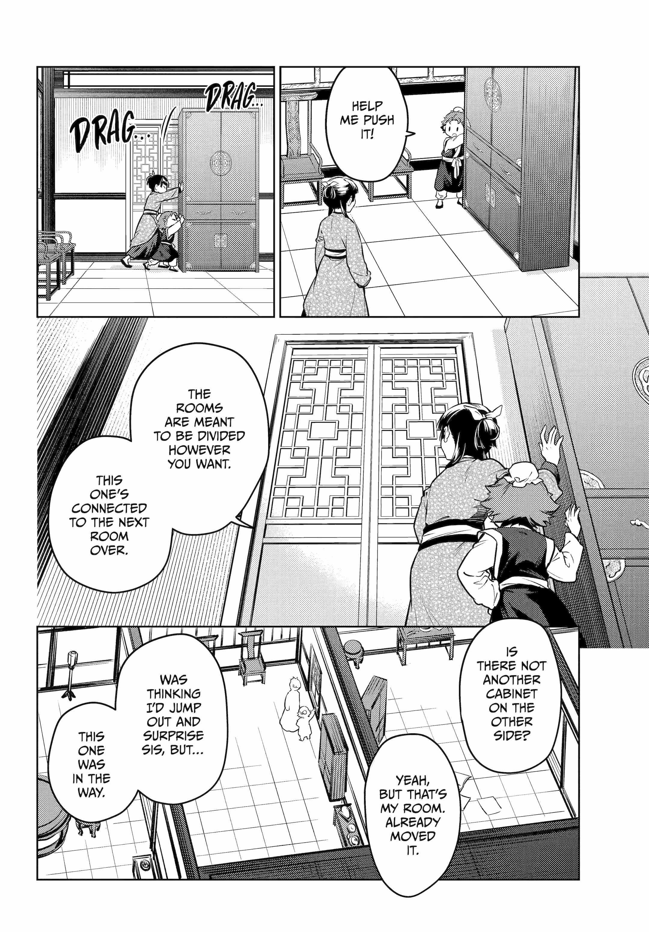 Kusuriya no Hitorigoto Chapter 77 - Page 19