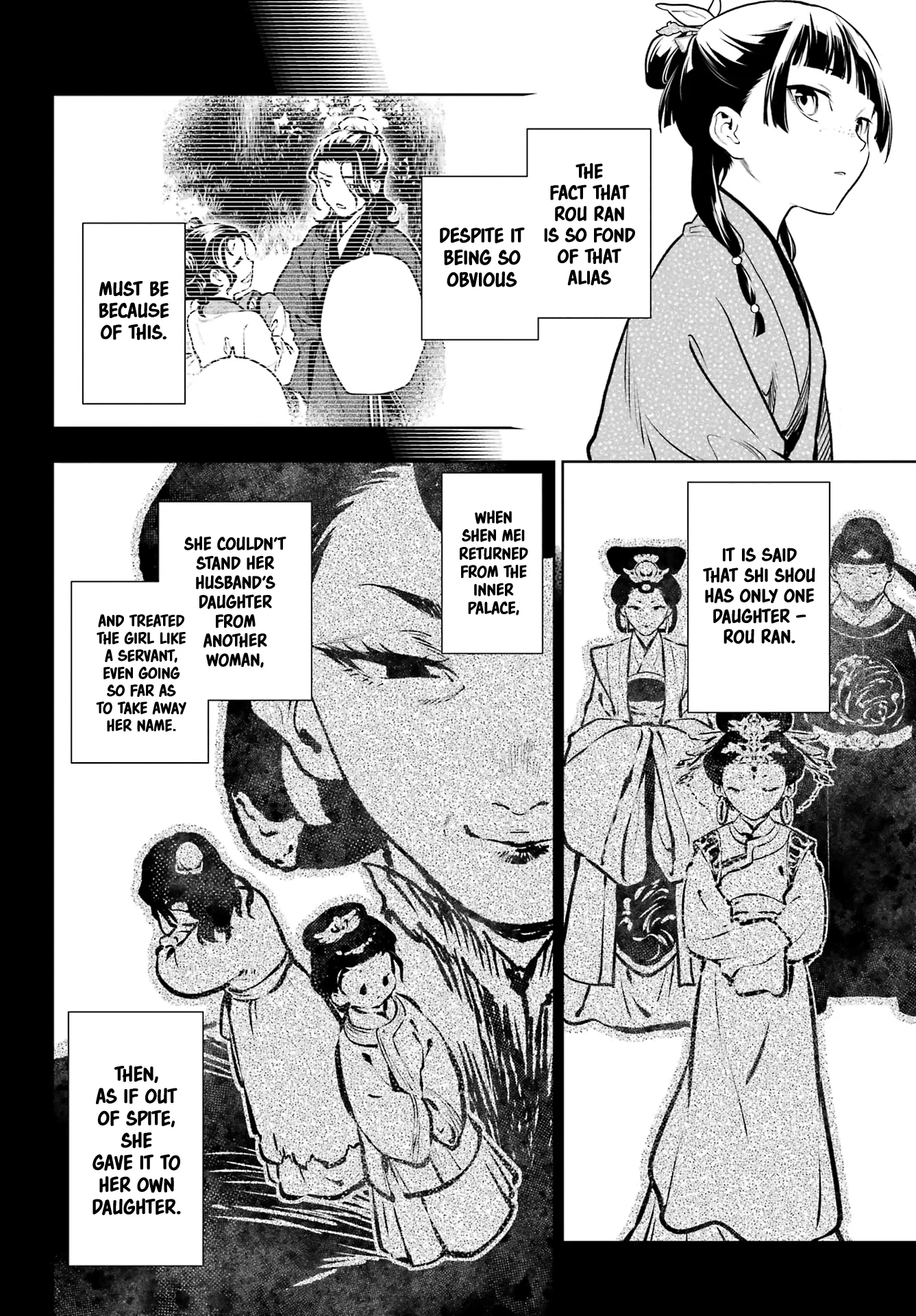 Kusuriya no Hitorigoto Chapter 78.1 - Page 11