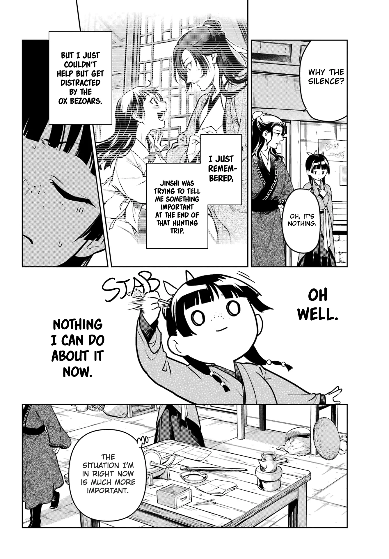 Kusuriya no Hitorigoto Chapter 78.1 - Page 15