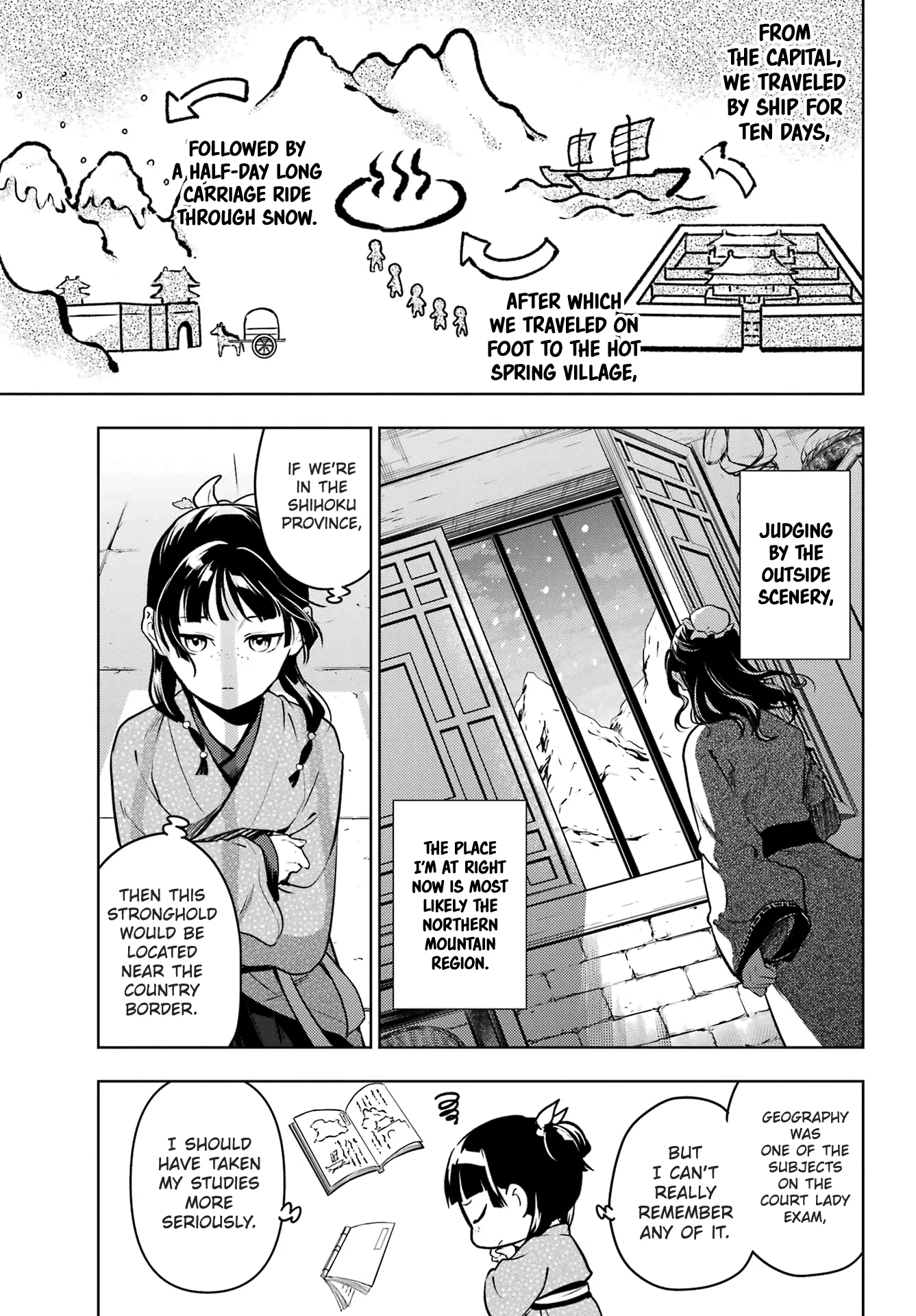 Kusuriya no Hitorigoto Chapter 78.1 - Page 16