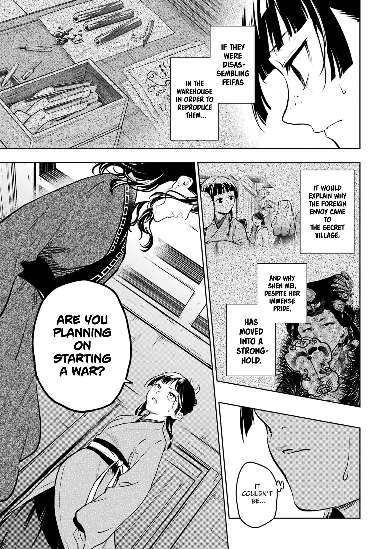 Kusuriya no Hitorigoto Chapter 78.1 - Page 18