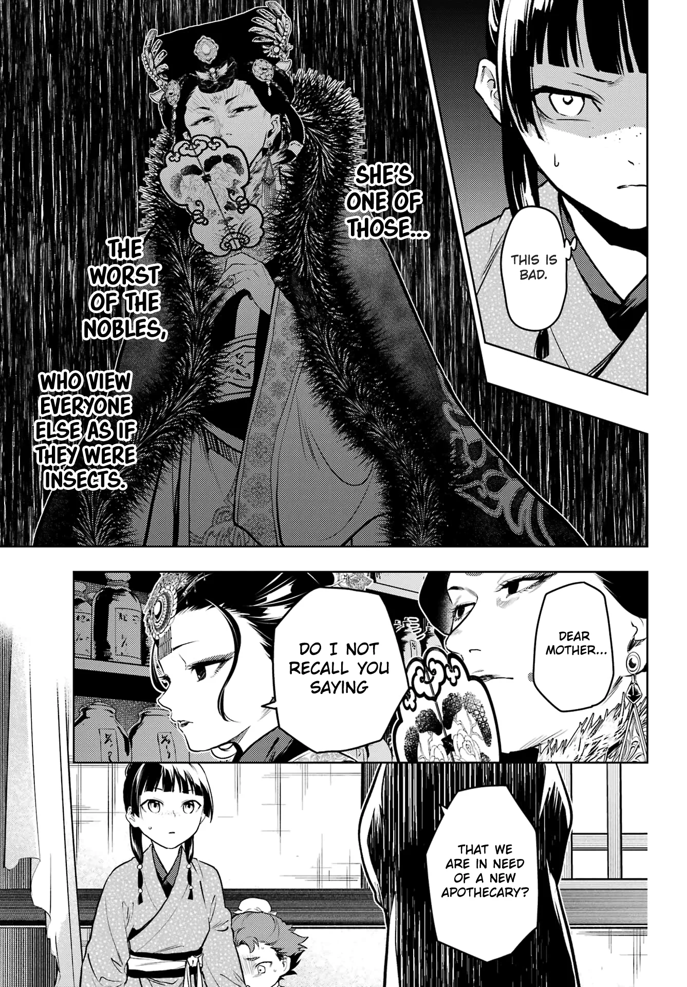 Kusuriya no Hitorigoto Chapter 78.1 - Page 5