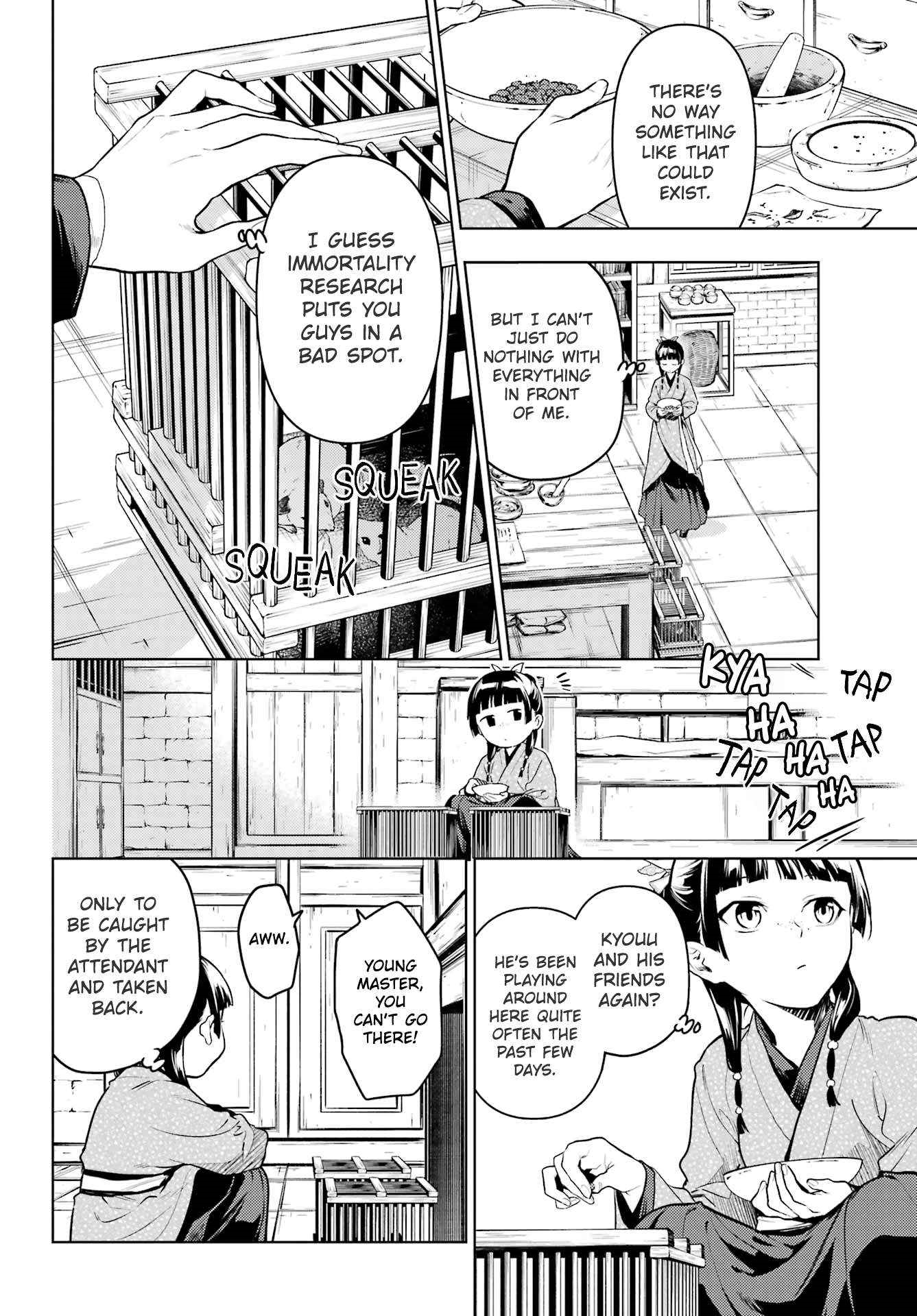 Kusuriya no Hitorigoto Chapter 79.1 - Page 10