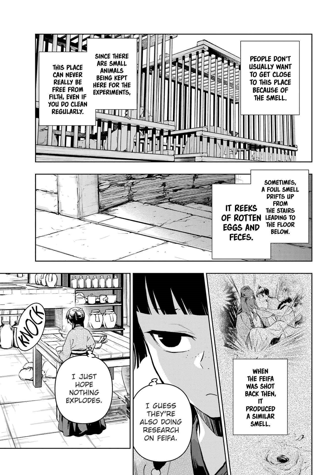 Kusuriya no Hitorigoto Chapter 79.1 - Page 11