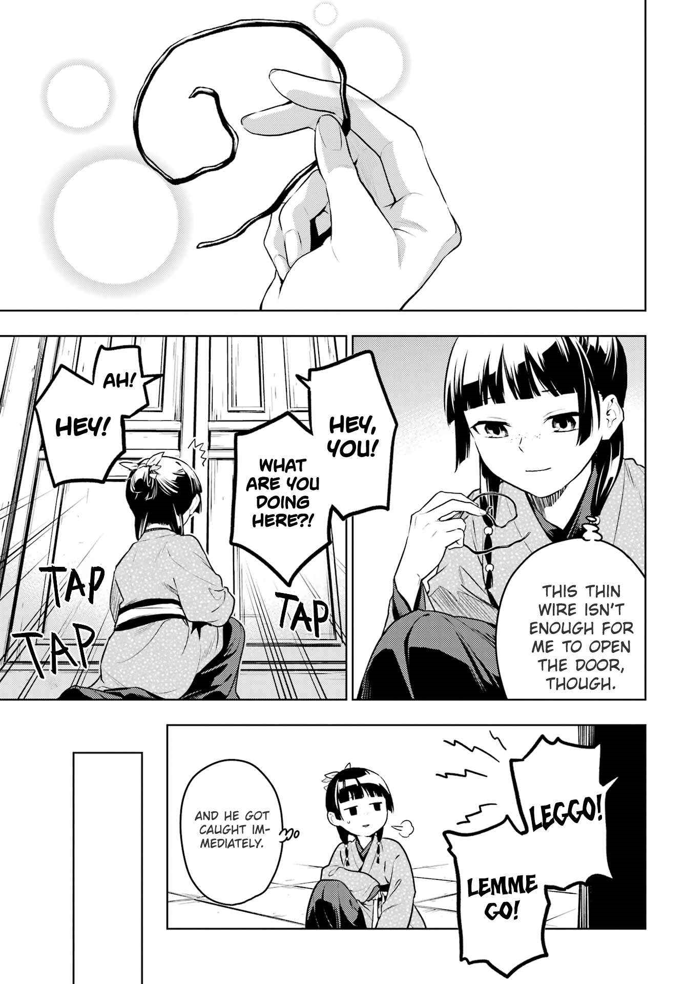 Kusuriya no Hitorigoto Chapter 79.1 - Page 13