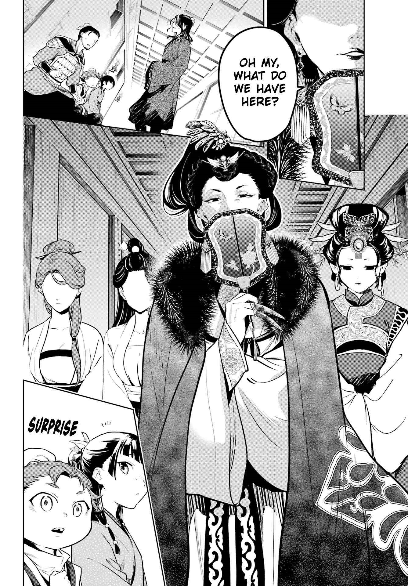 Kusuriya no Hitorigoto Chapter 79.1 - Page 16