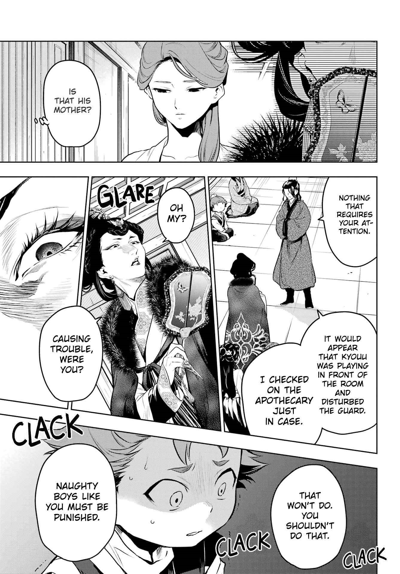 Kusuriya no Hitorigoto Chapter 79.1 - Page 17