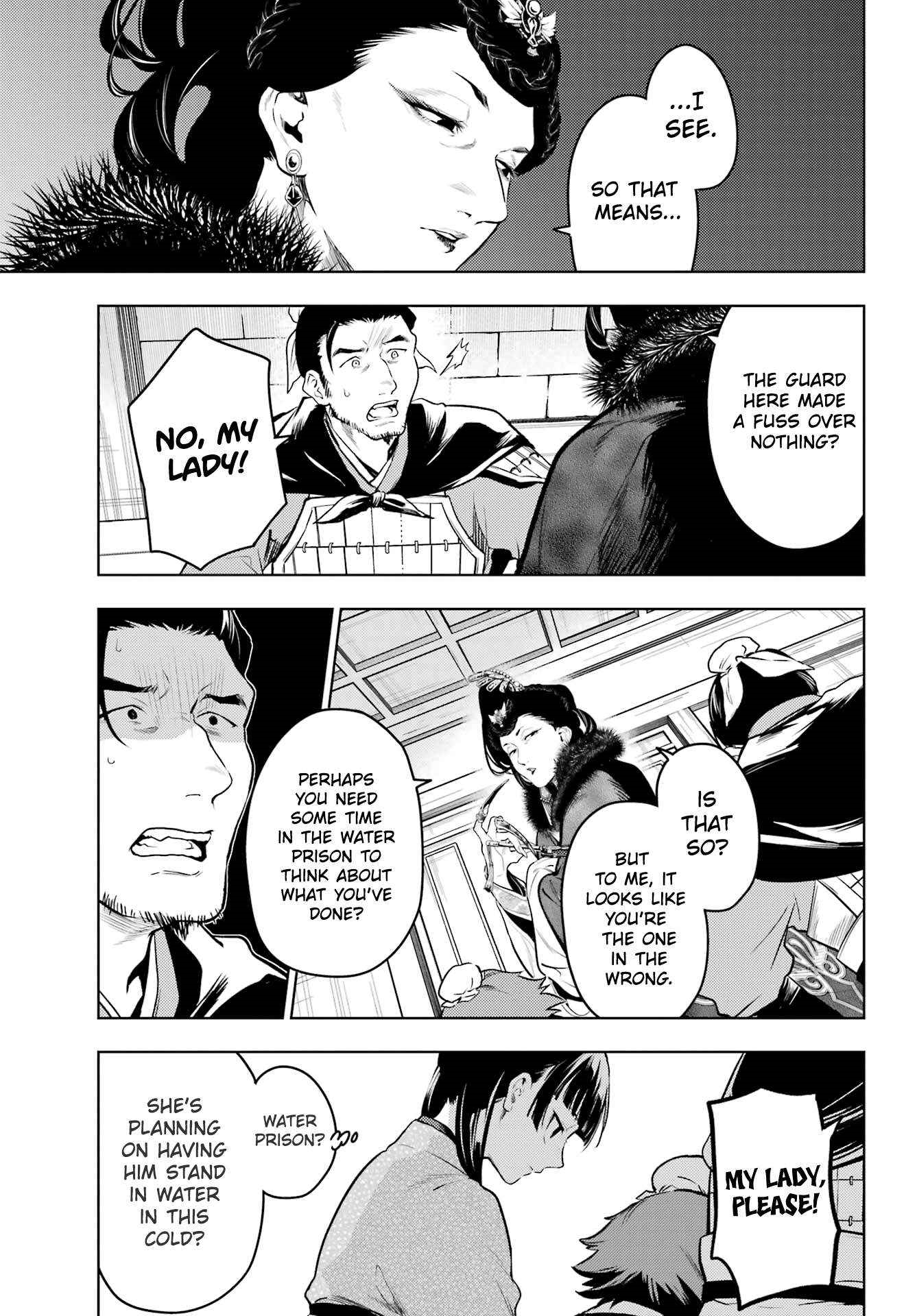 Kusuriya no Hitorigoto Chapter 79.1 - Page 19