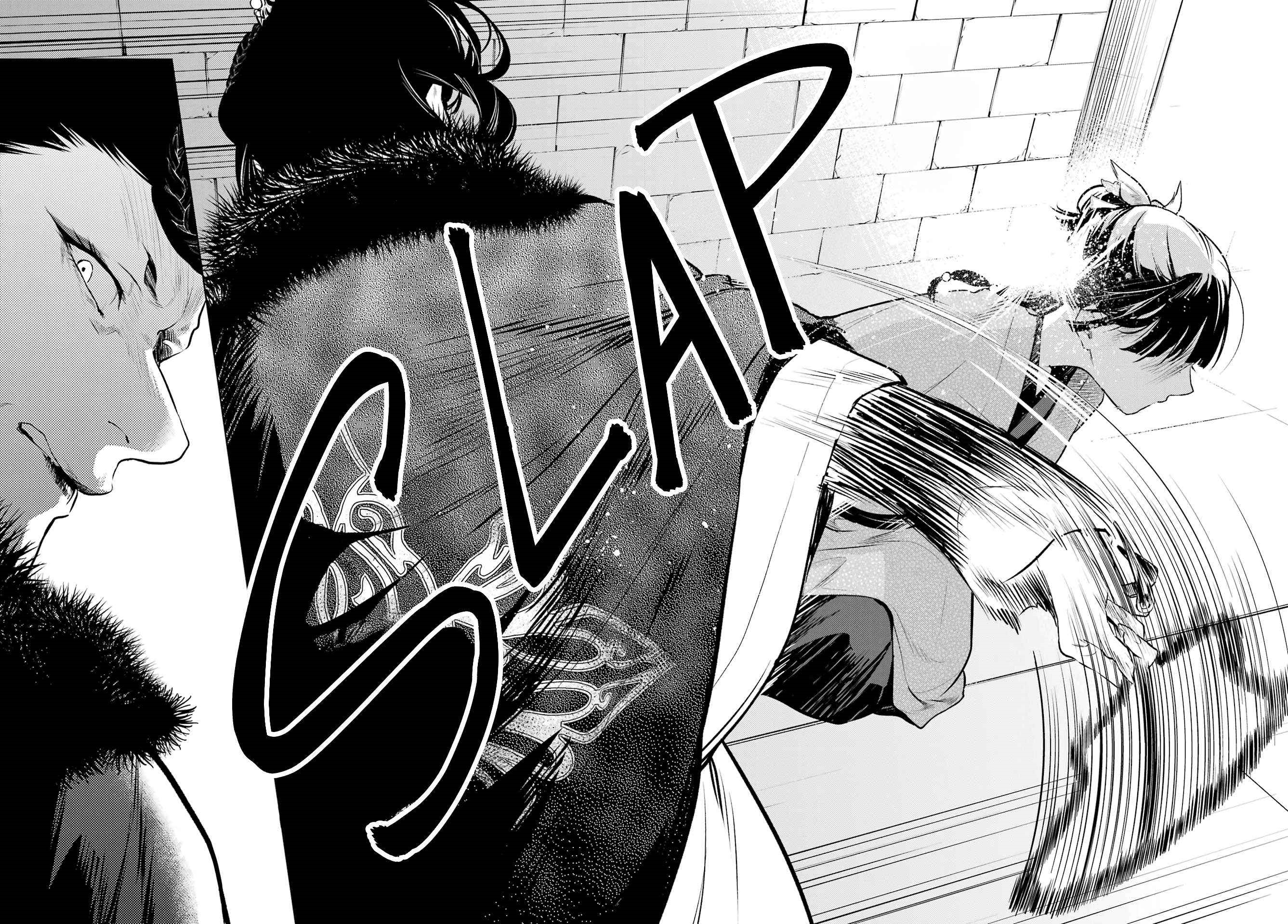 Kusuriya no Hitorigoto Chapter 79.1 - Page 22