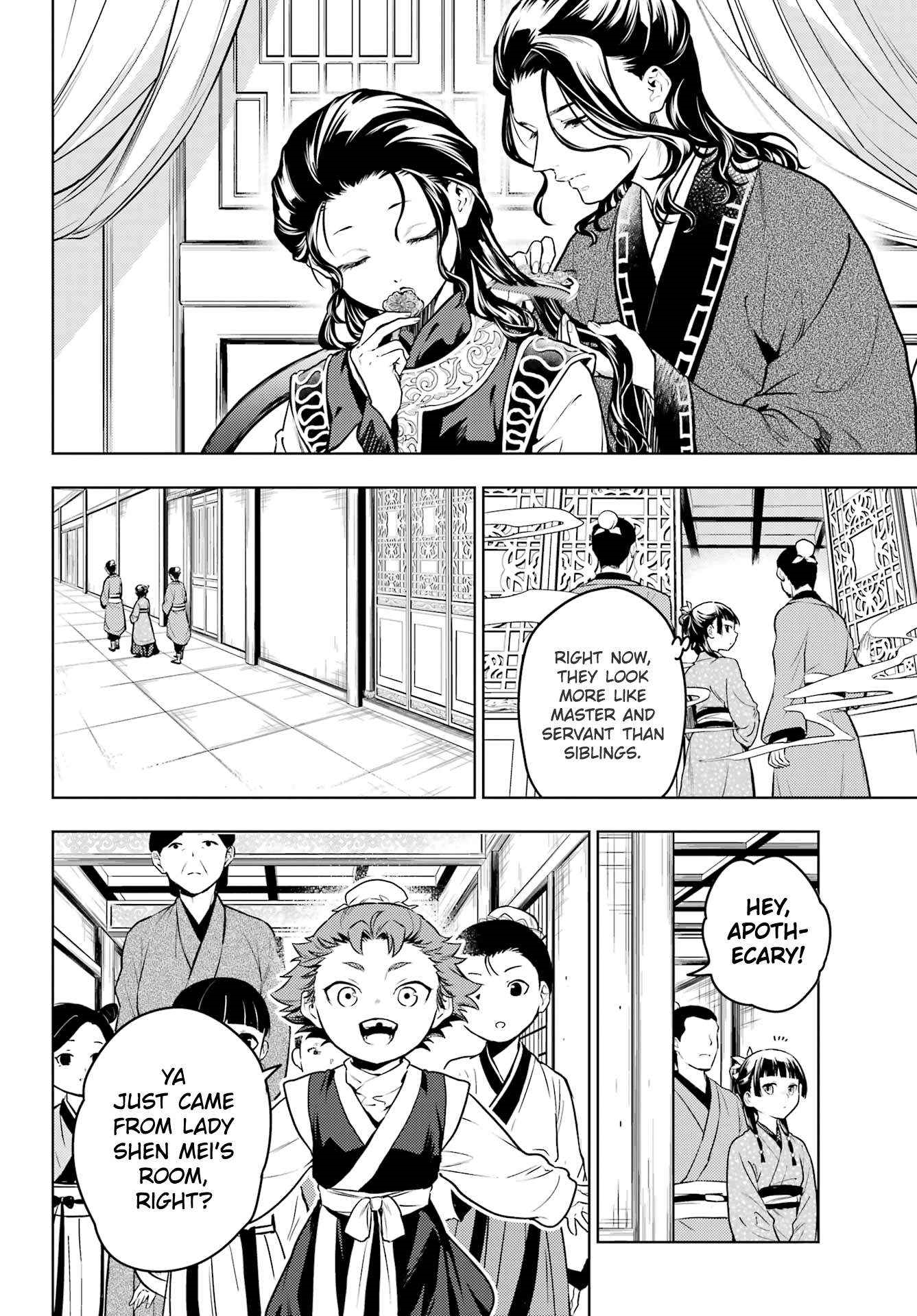 Kusuriya no Hitorigoto Chapter 79.1 - Page 4