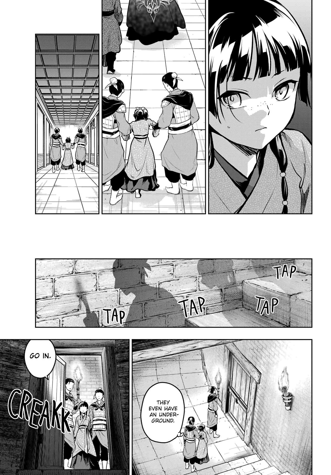 Kusuriya no Hitorigoto Chapter 79.2 - Page 13