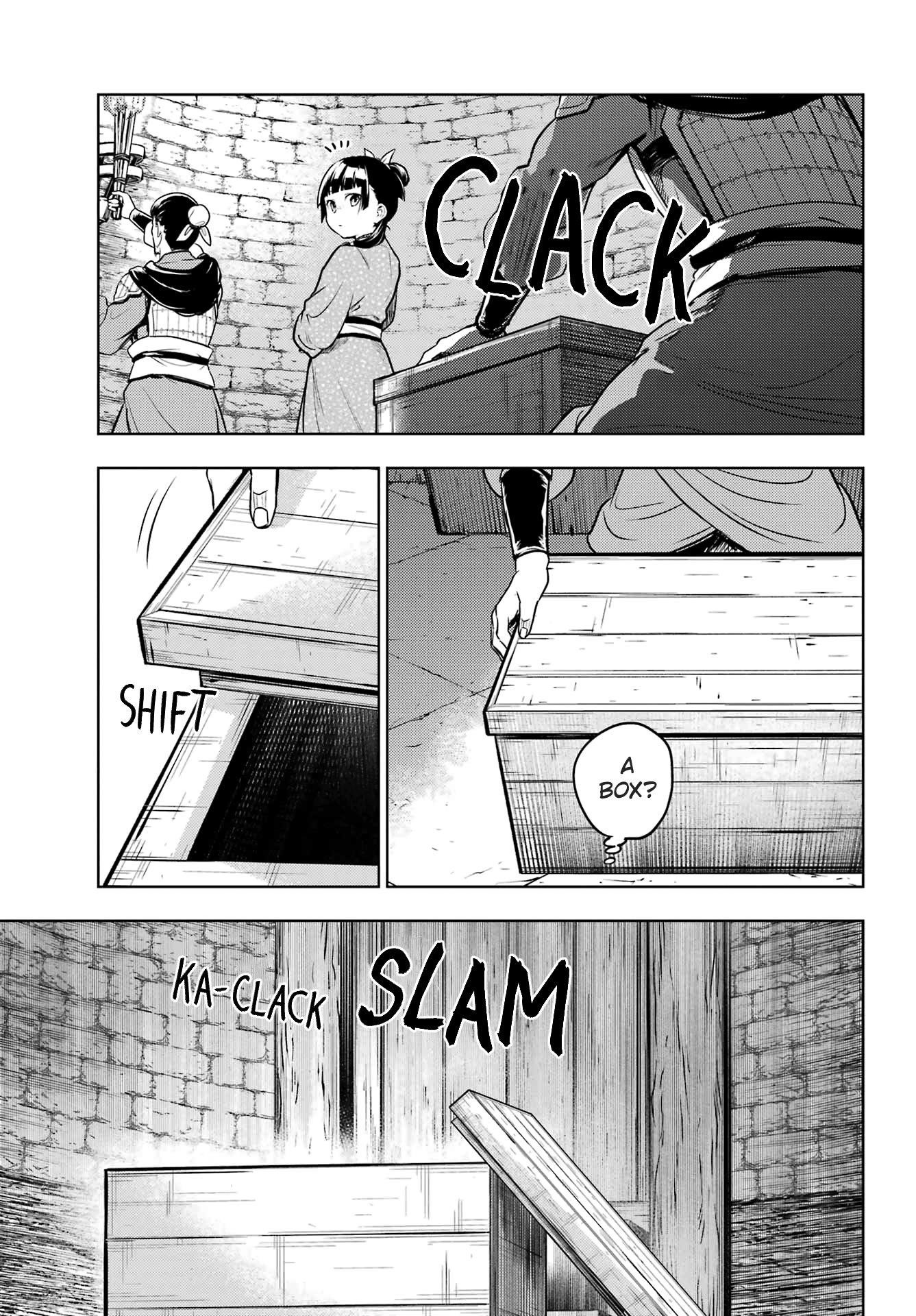 Kusuriya no Hitorigoto Chapter 79.2 - Page 15