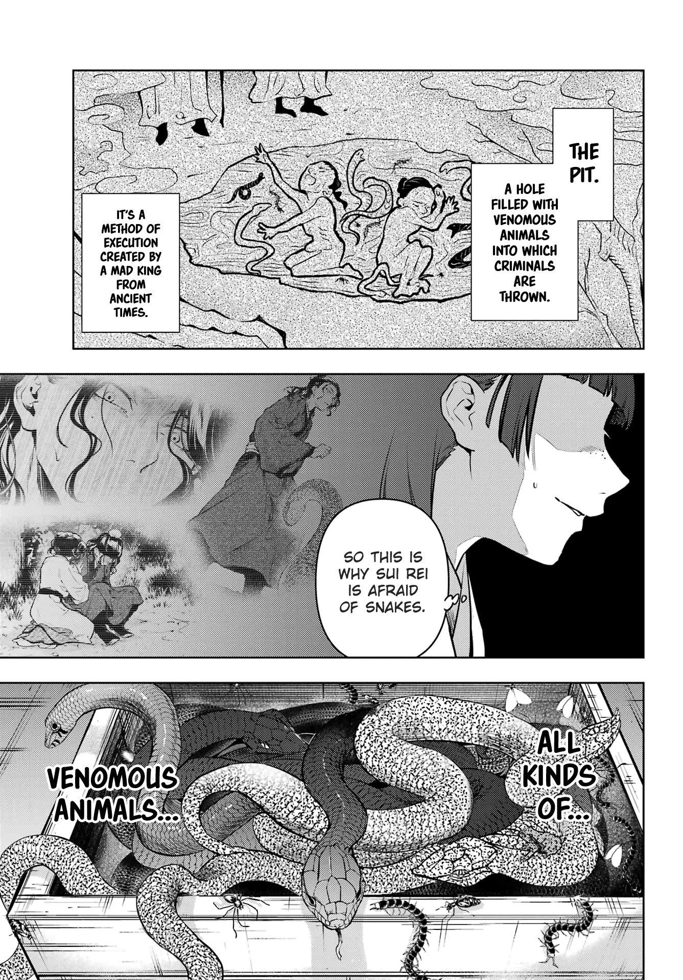 Kusuriya no Hitorigoto Chapter 79.2 - Page 17