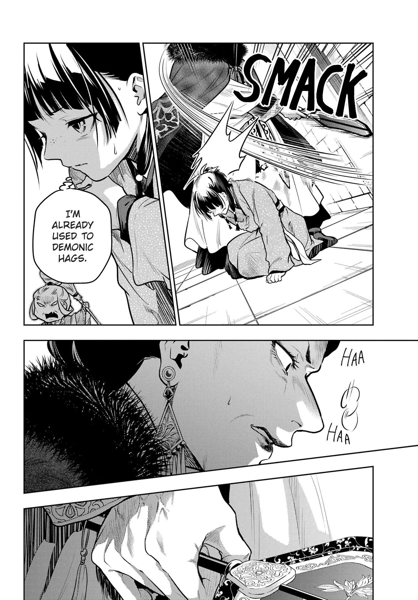 Kusuriya no Hitorigoto Chapter 79.2 - Page 2