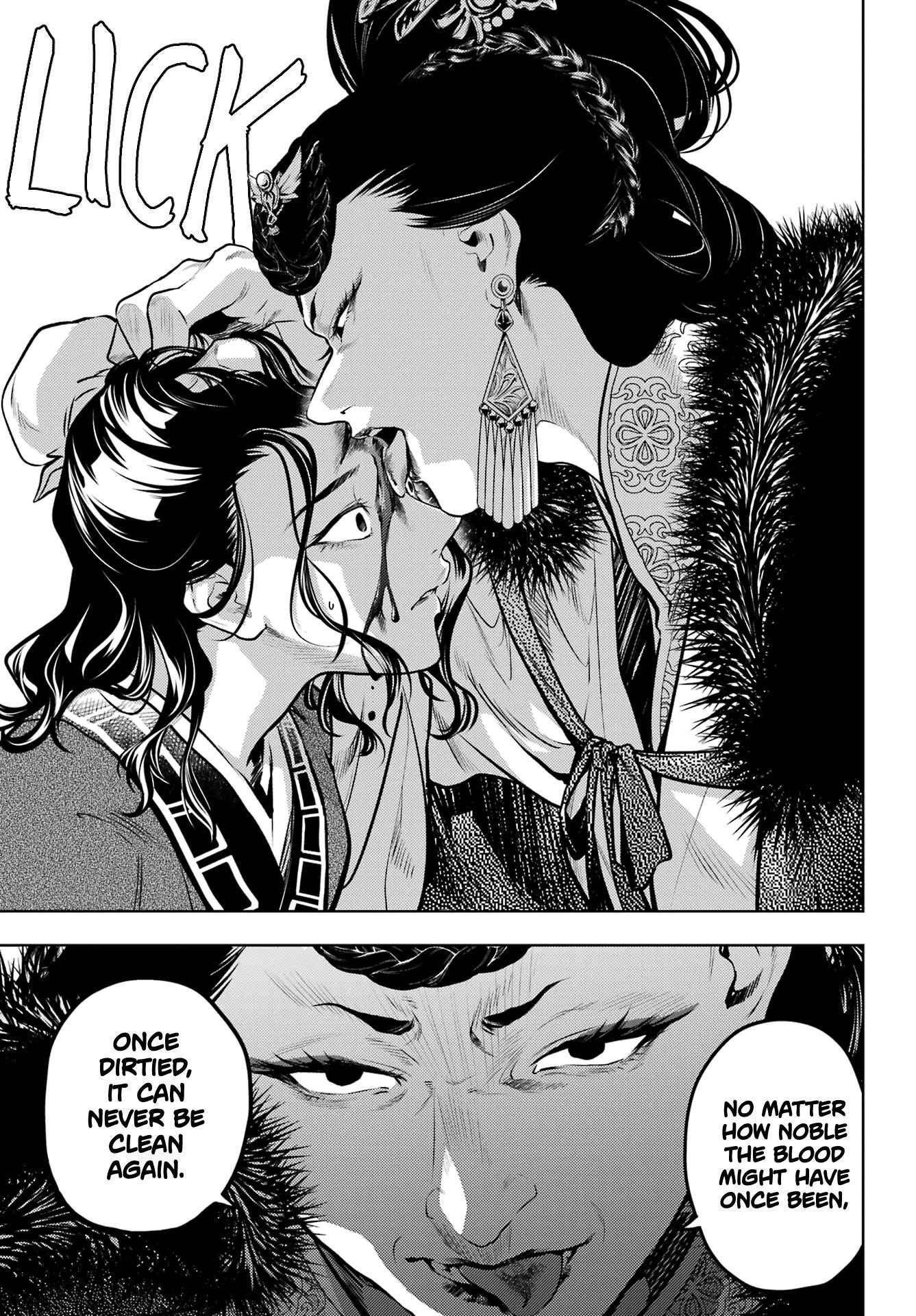 Kusuriya no Hitorigoto Chapter 79.2 - Page 7