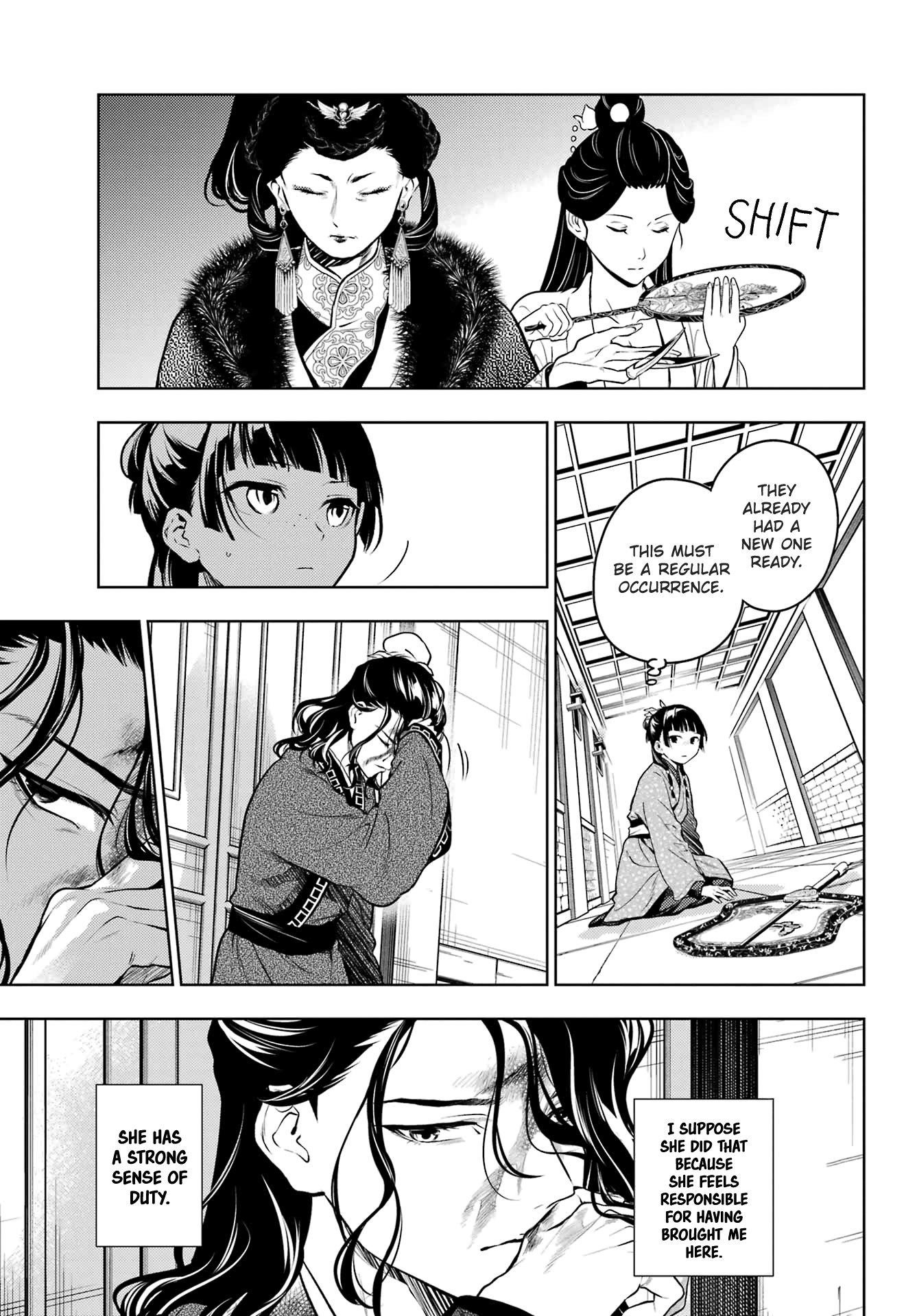 Kusuriya no Hitorigoto Chapter 79.2 - Page 9