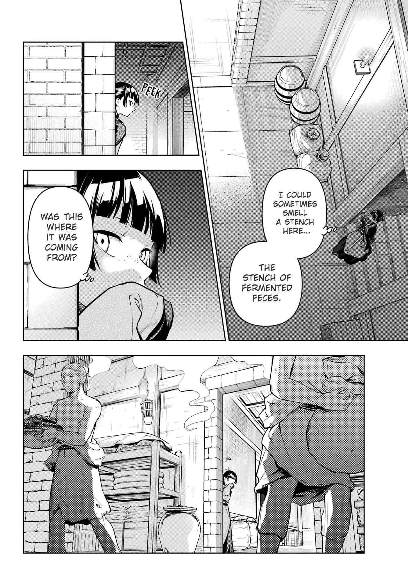 Kusuriya no Hitorigoto Chapter 80.1 - Page 12