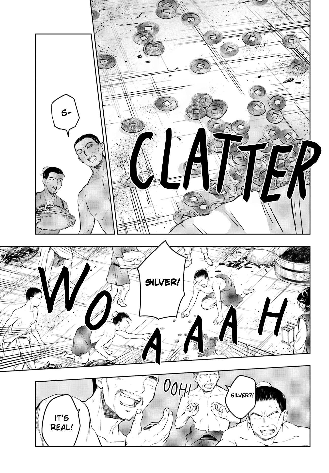 Kusuriya no Hitorigoto Chapter 80.1 - Page 19