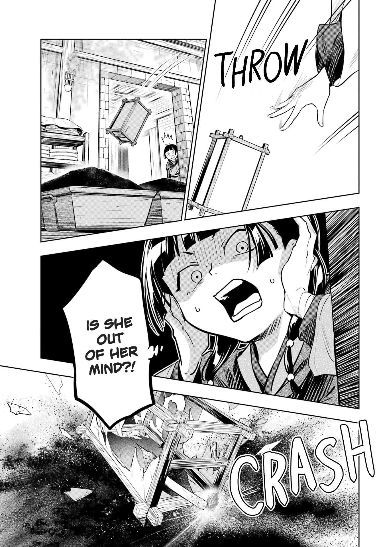 Kusuriya no Hitorigoto Chapter 80.1 - Page 21