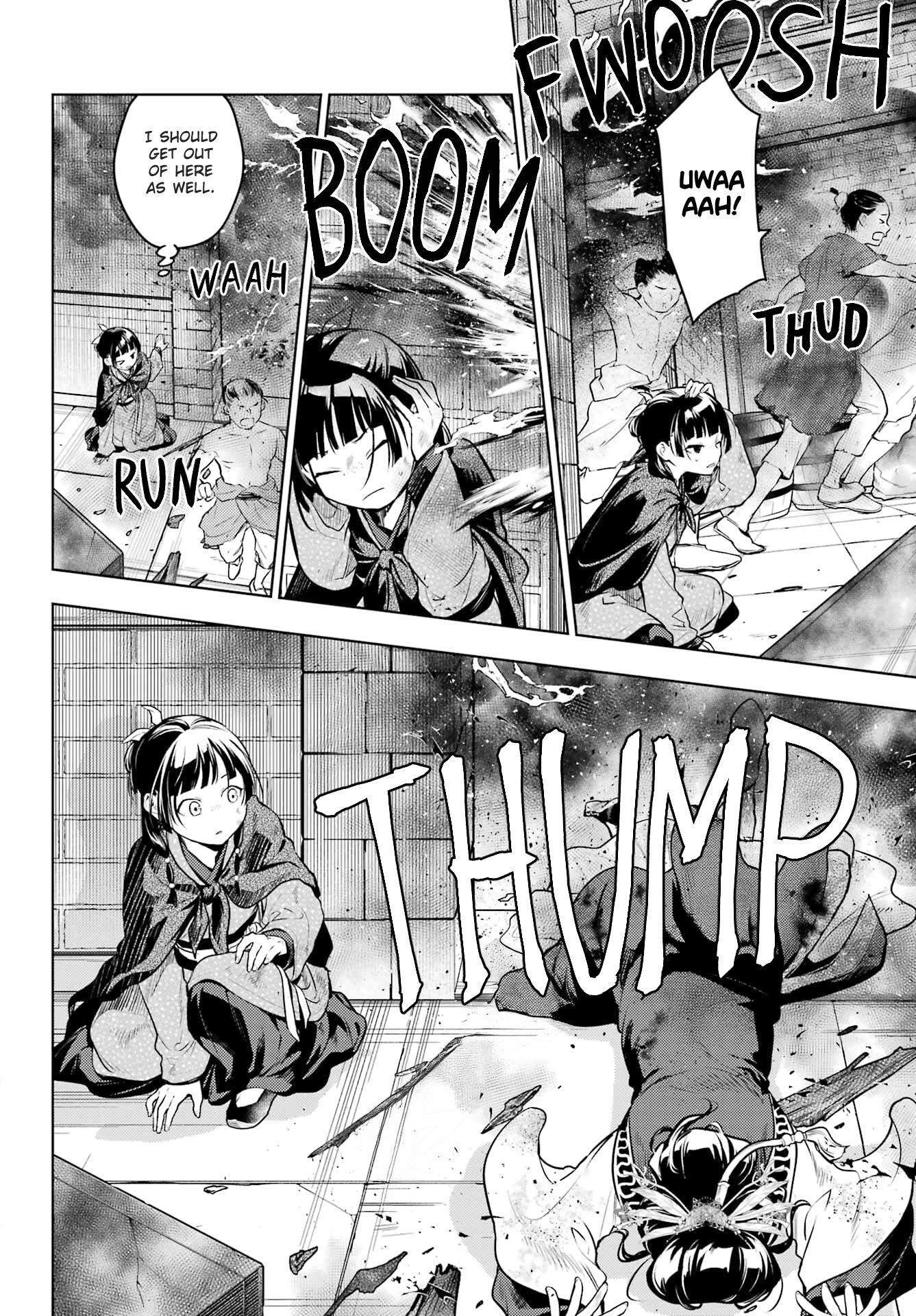 Kusuriya no Hitorigoto Chapter 80.1 - Page 23