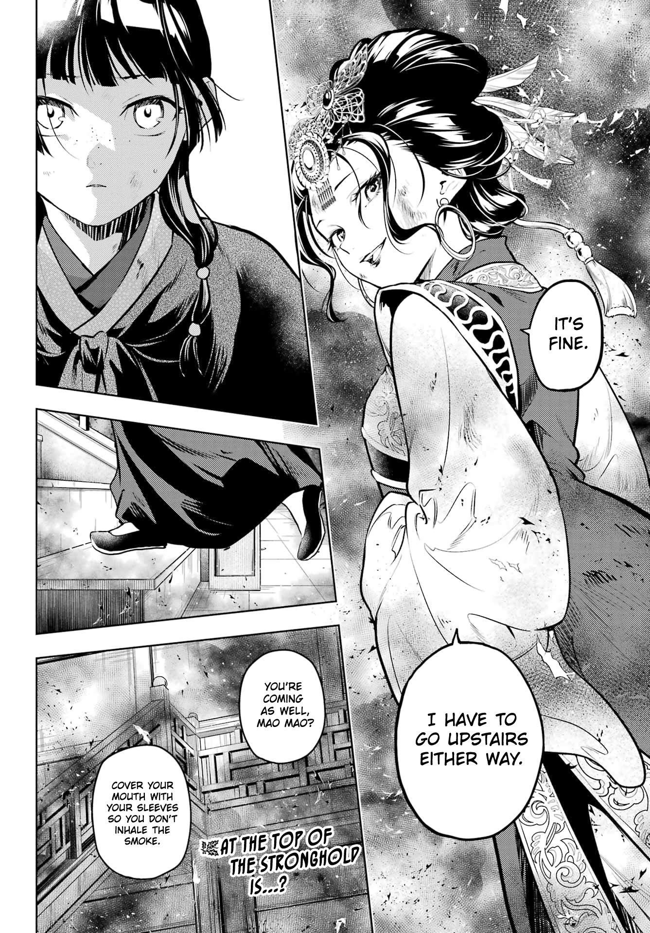 Kusuriya no Hitorigoto Chapter 80.1 - Page 27