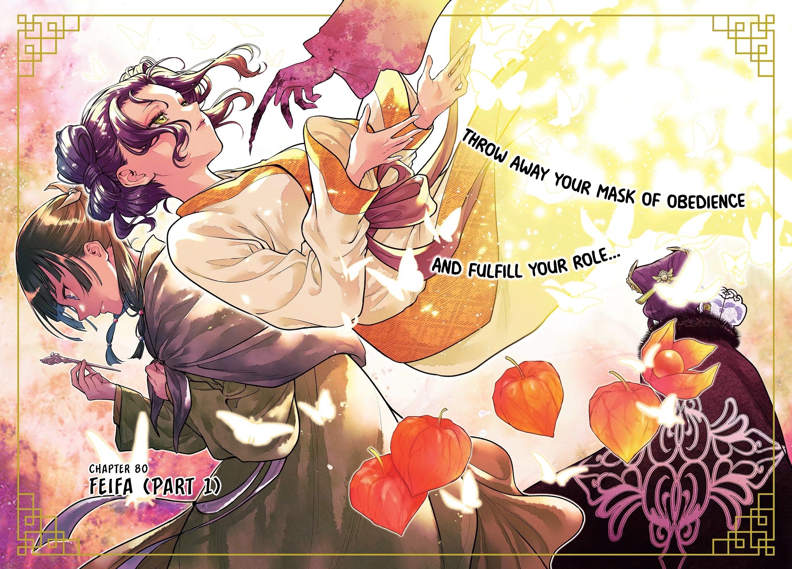 Kusuriya no Hitorigoto Chapter 80.1 - Page 3