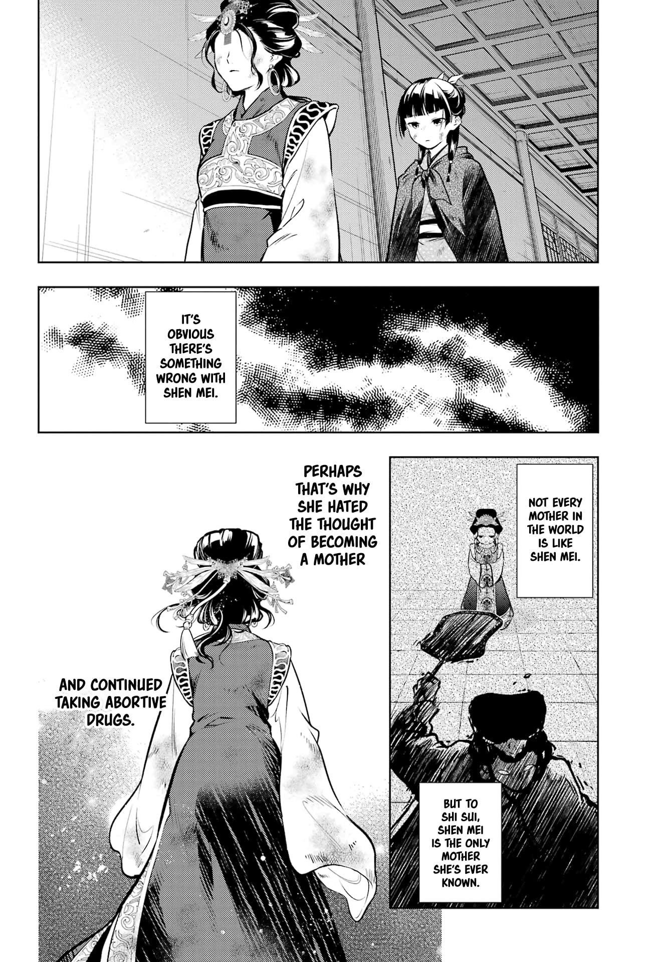 Kusuriya no Hitorigoto Chapter 80.2 - Page 13