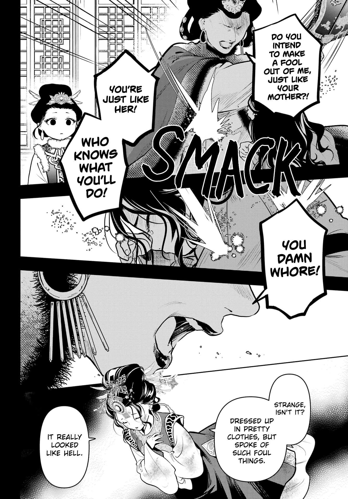 Kusuriya no Hitorigoto Chapter 80.2 - Page 4