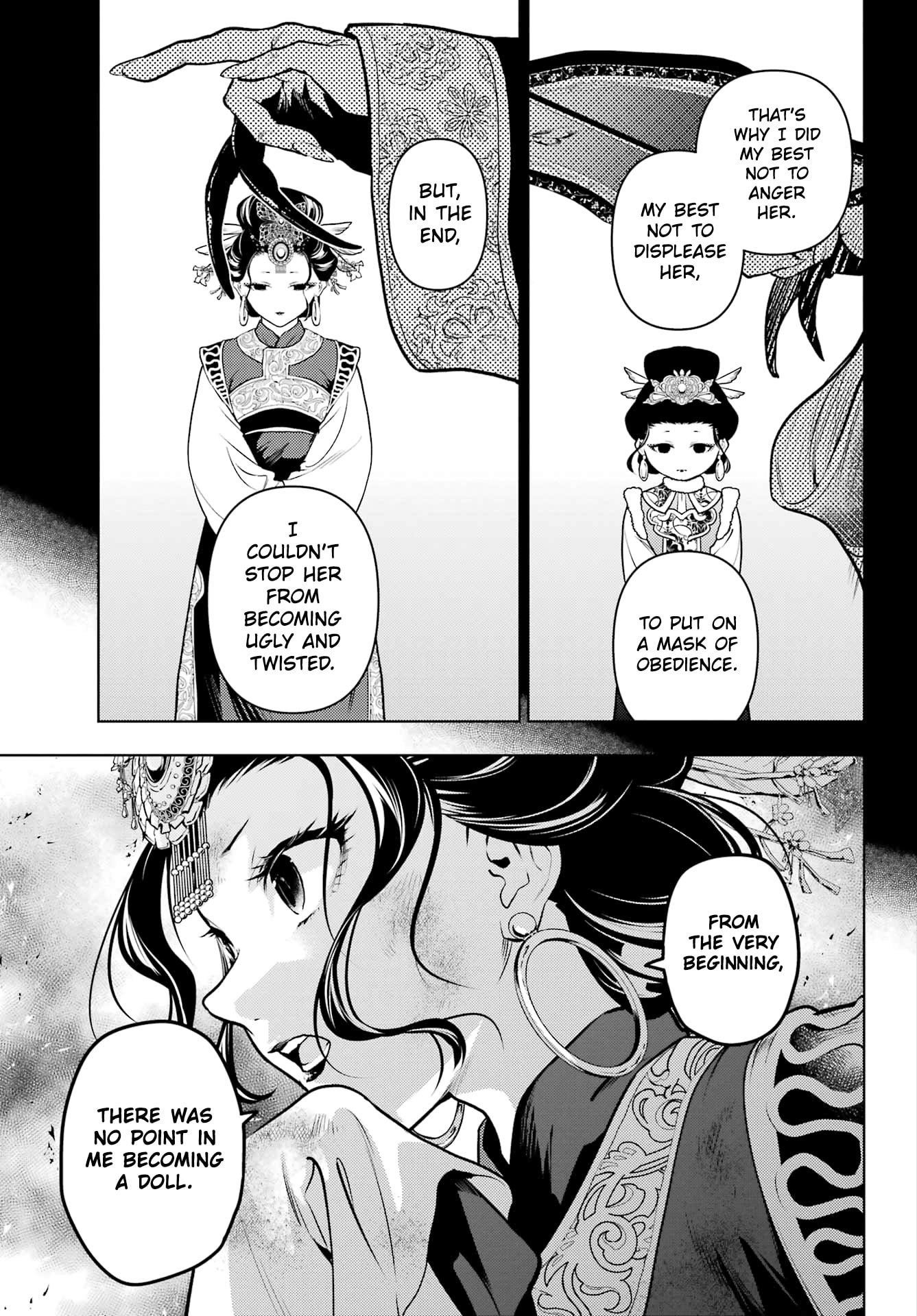 Kusuriya no Hitorigoto Chapter 80.2 - Page 5